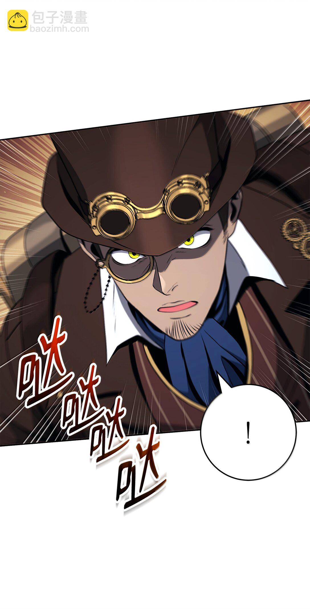 從1級開始的異世界騎士 - 298 斬首(1/3) - 3