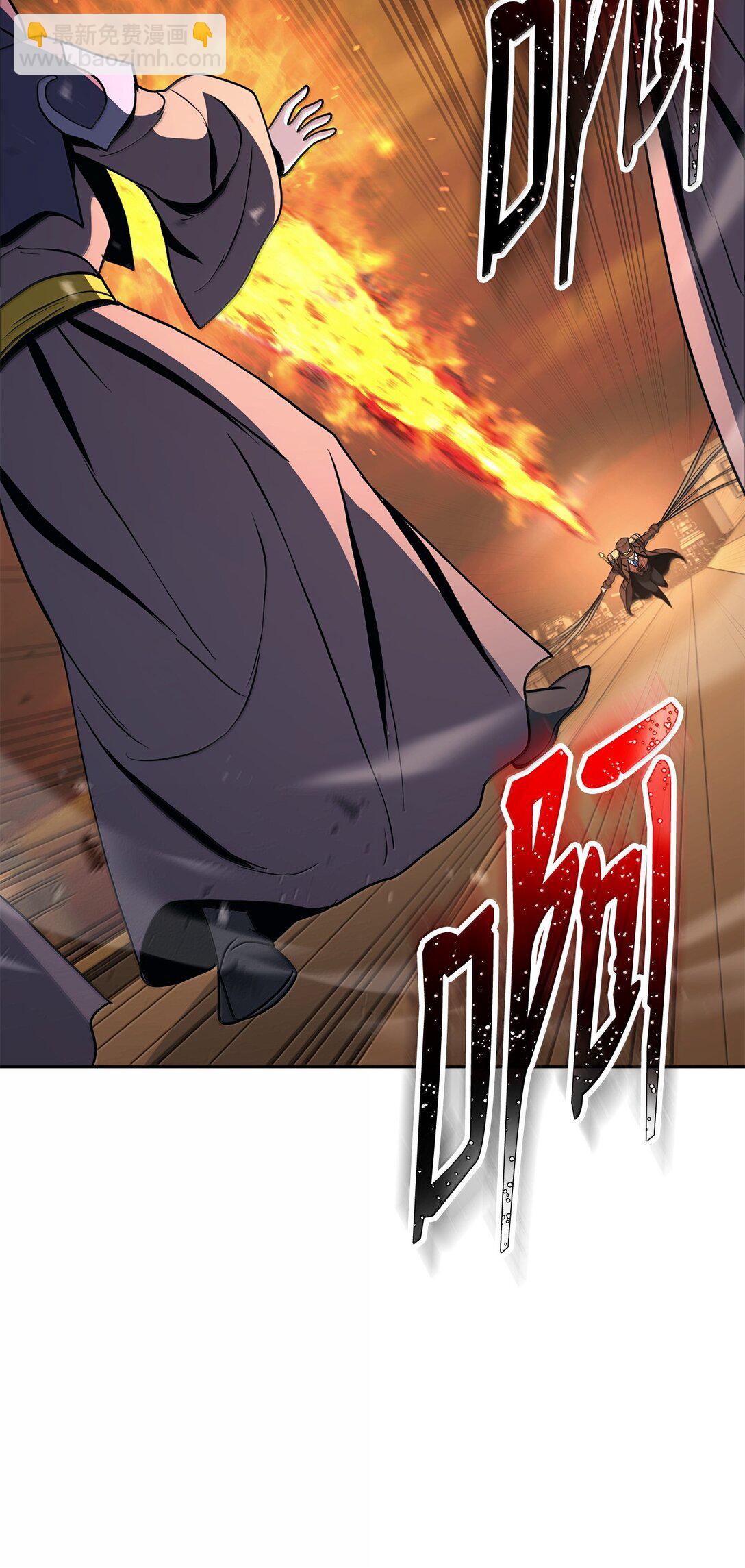 從1級開始的異世界騎士 - 298 斬首(1/3) - 7