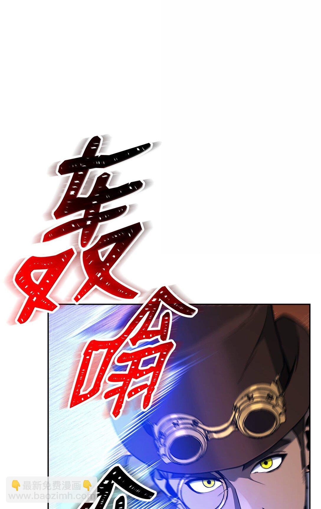 從1級開始的異世界騎士 - 298 斬首(1/3) - 8