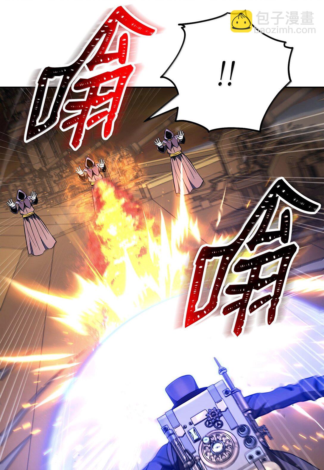 從1級開始的異世界騎士 - 298 斬首(1/3) - 2