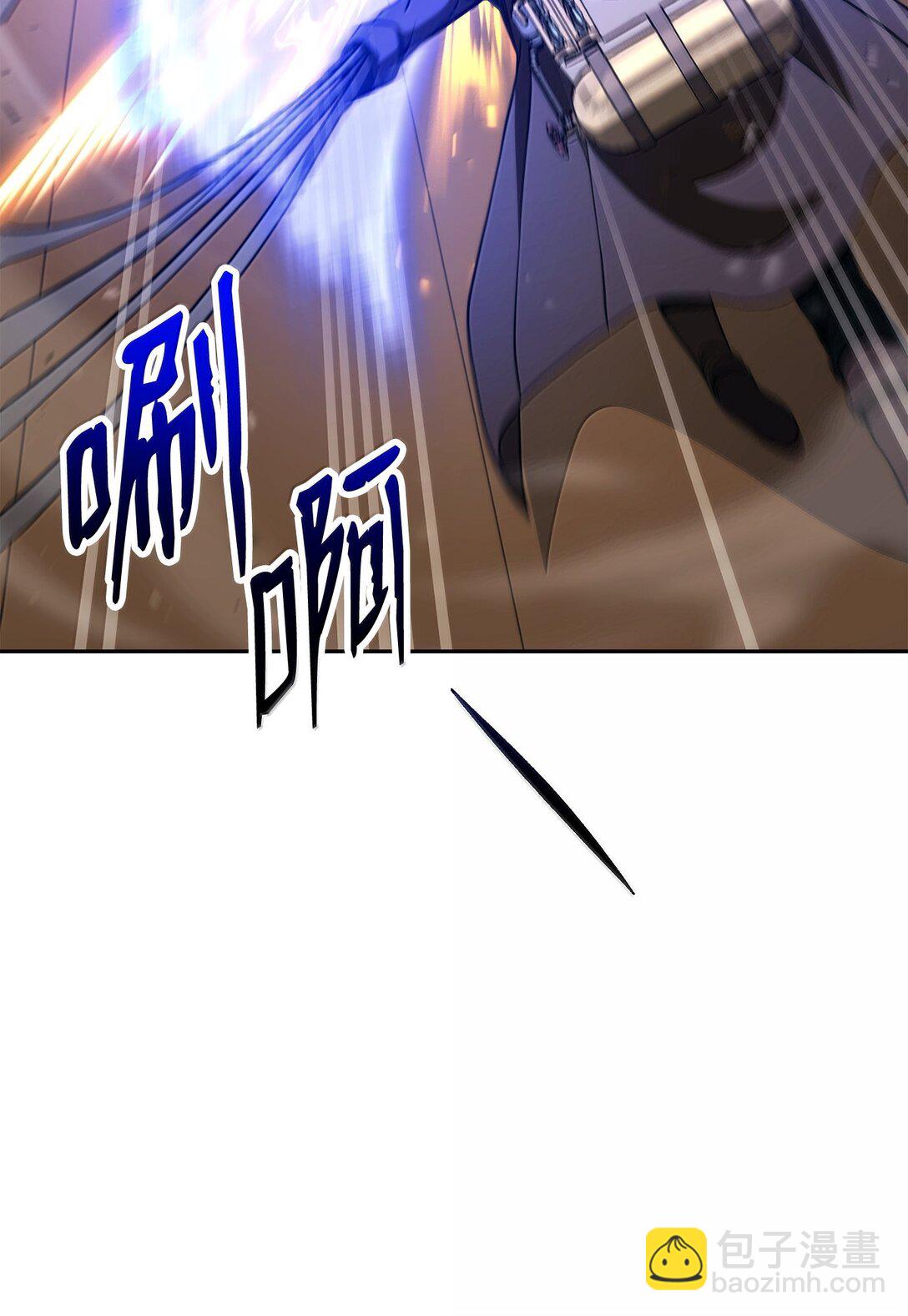 從1級開始的異世界騎士 - 298 斬首(1/3) - 3