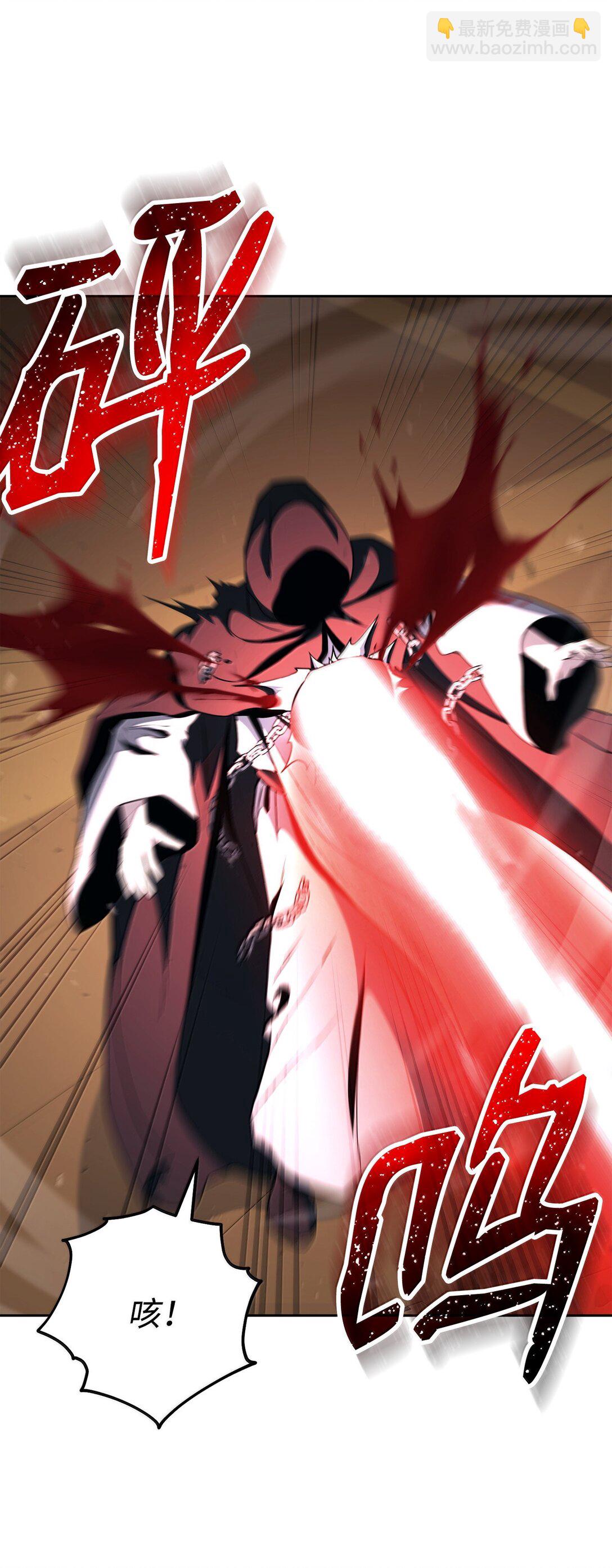 從1級開始的異世界騎士 - 298 斬首(1/3) - 5