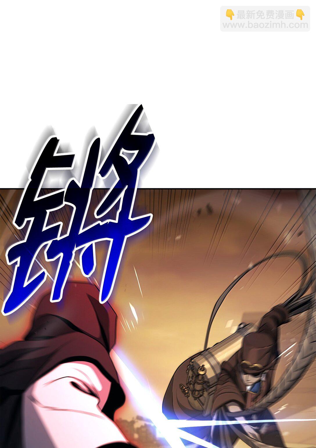 從1級開始的異世界騎士 - 298 斬首(2/3) - 2