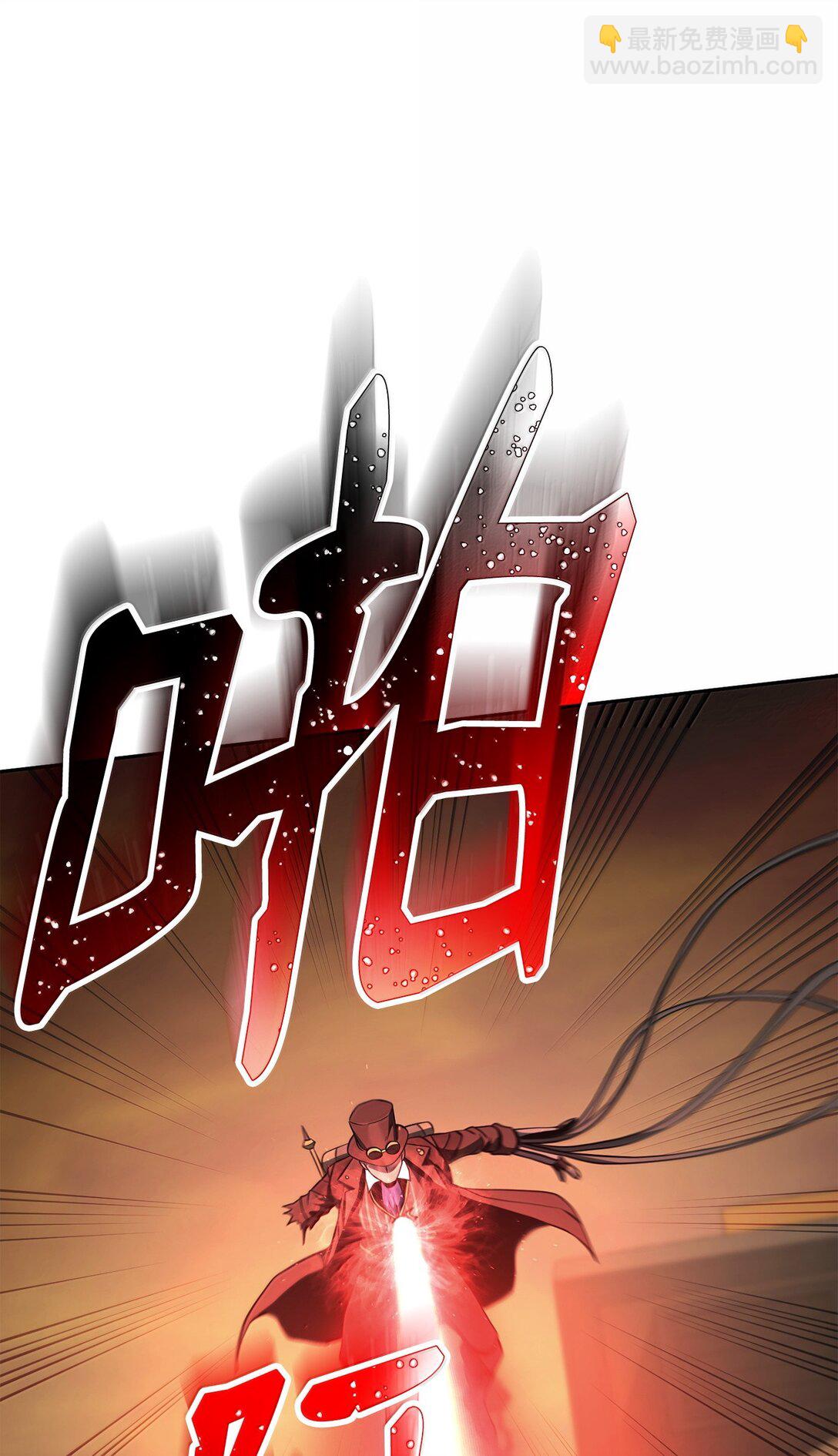 從1級開始的異世界騎士 - 298 斬首(2/3) - 4