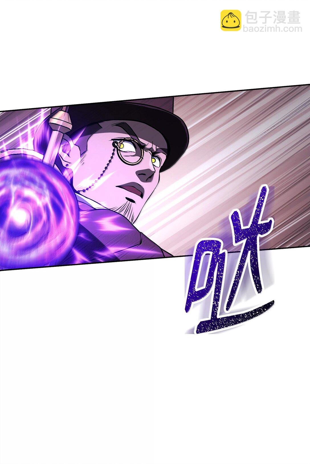 從1級開始的異世界騎士 - 298 斬首(2/3) - 4