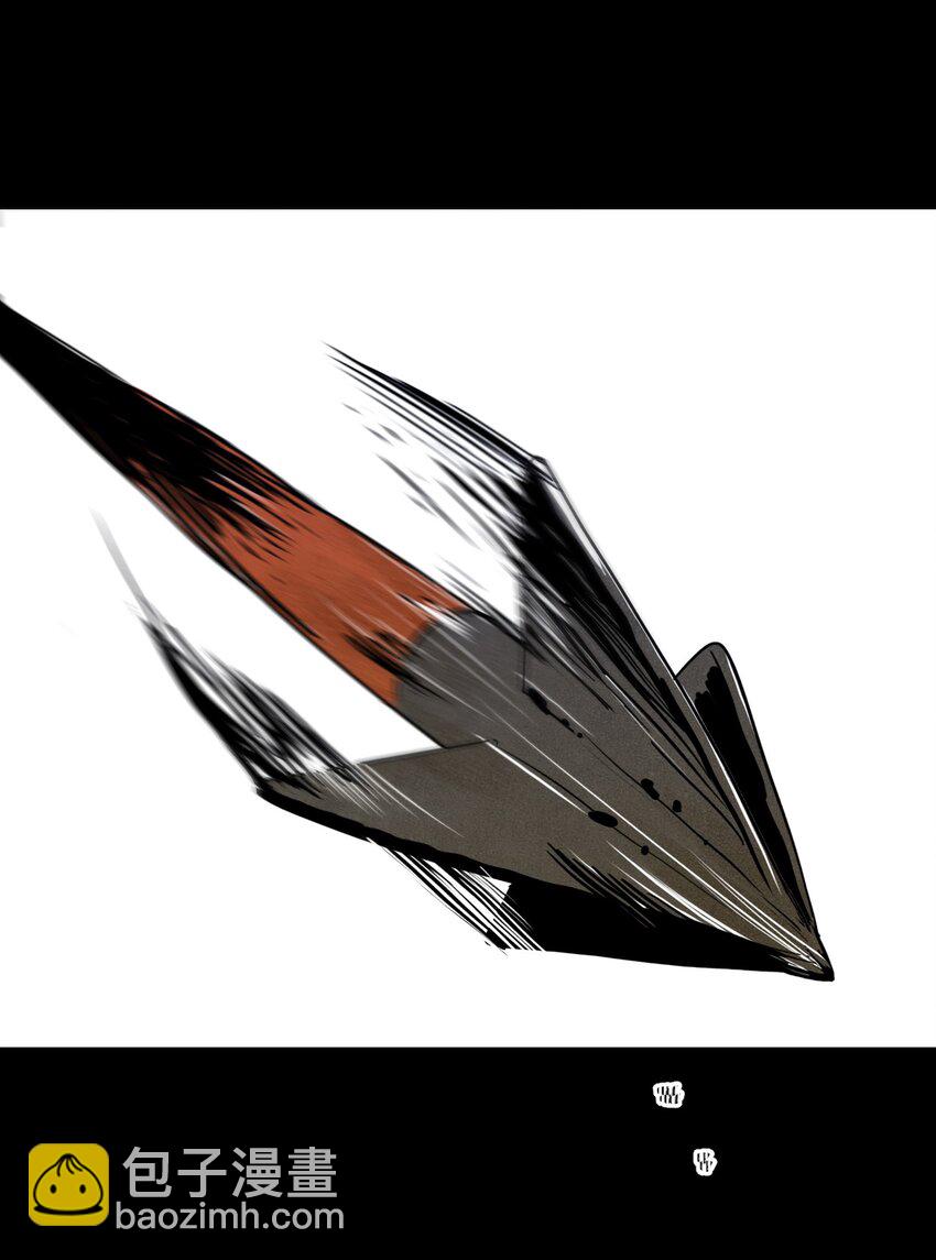 從1級開始的異世界騎士 - 04 守護成功 - 5