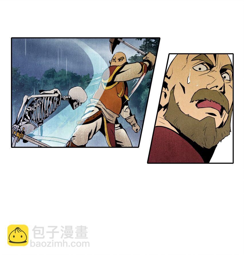 從1級開始的異世界騎士 - 04 守護成功 - 2