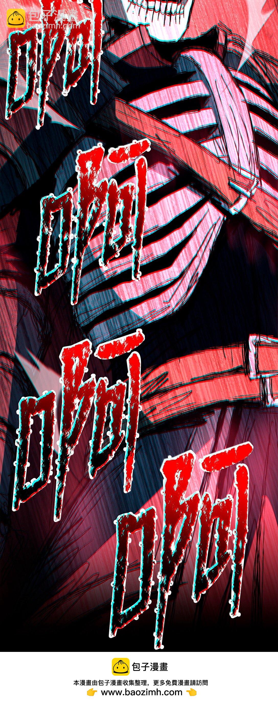 從1級開始的異世界騎士 - 300 一敗塗地(2/3) - 6