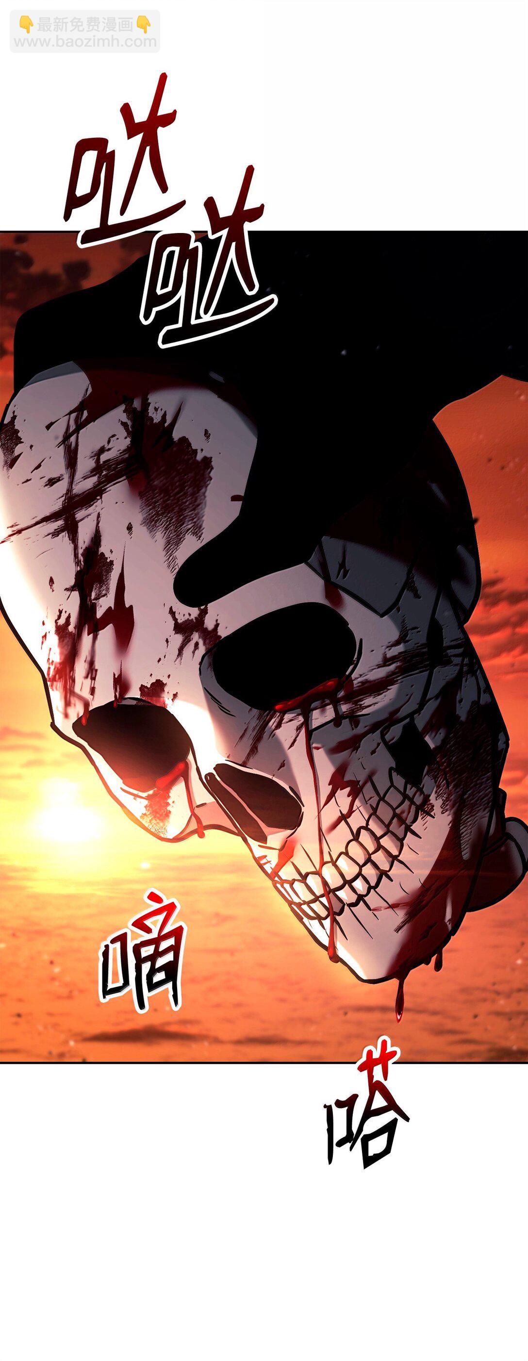 從1級開始的異世界騎士 - 300 一敗塗地(3/3) - 3