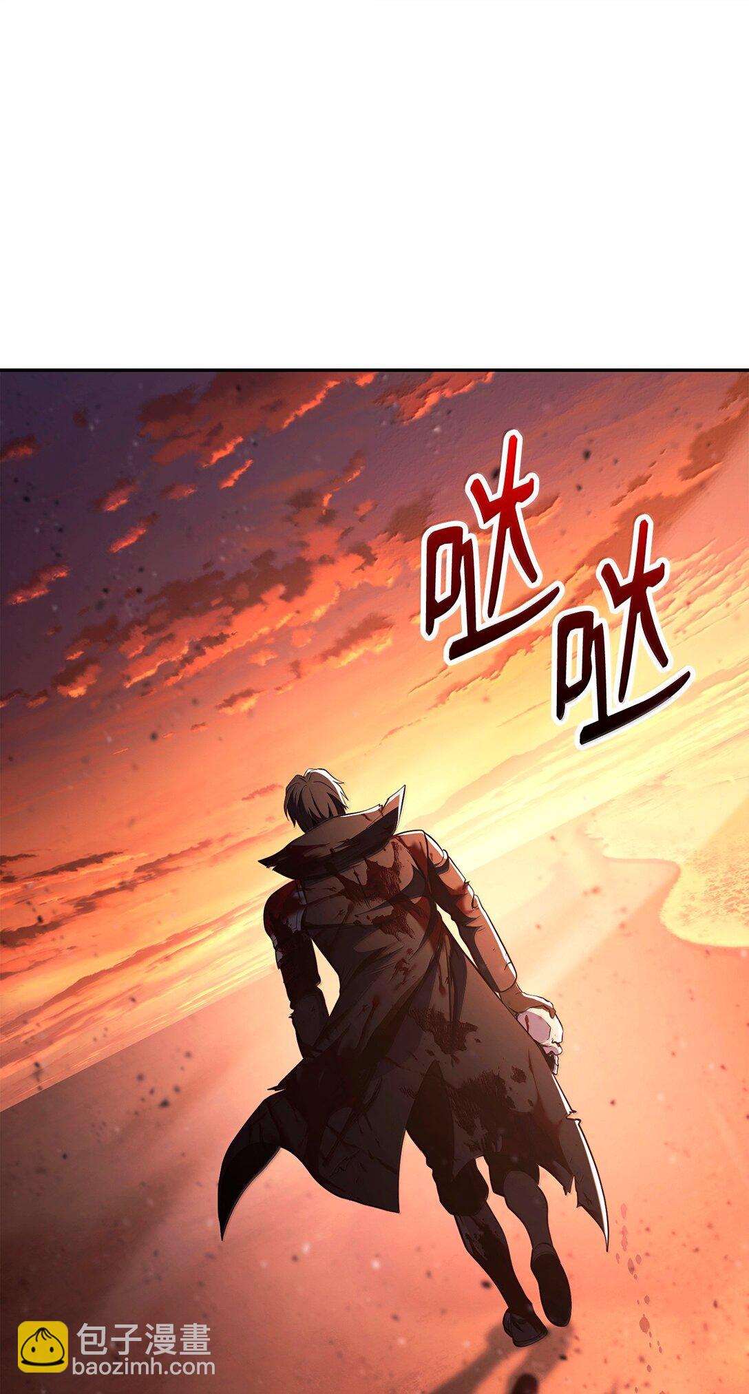 從1級開始的異世界騎士 - 300 一敗塗地(3/3) - 1