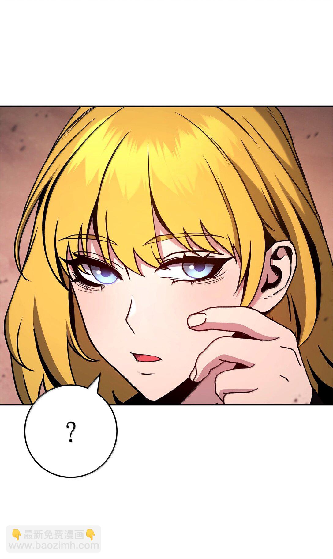 從1級開始的異世界騎士 - 300 一敗塗地(1/3) - 6