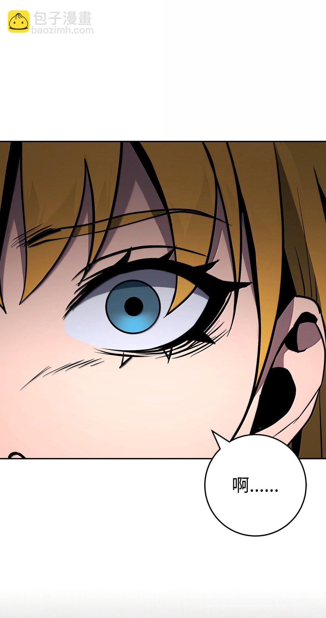 從1級開始的異世界騎士 - 300 一敗塗地(1/3) - 7