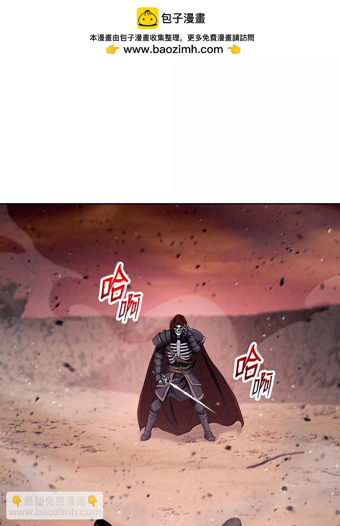 從1級開始的異世界騎士 - 300 一敗塗地(1/3) - 3