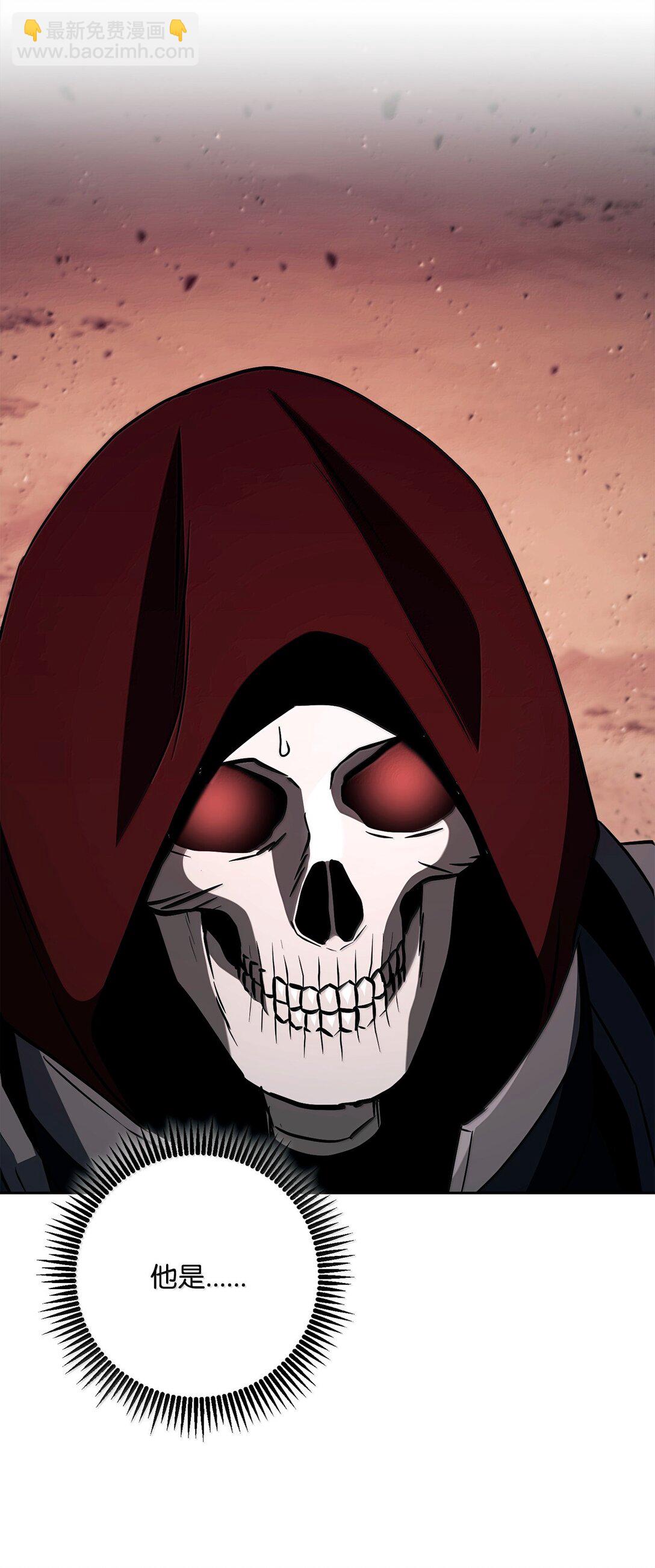 從1級開始的異世界騎士 - 300 一敗塗地(1/3) - 1