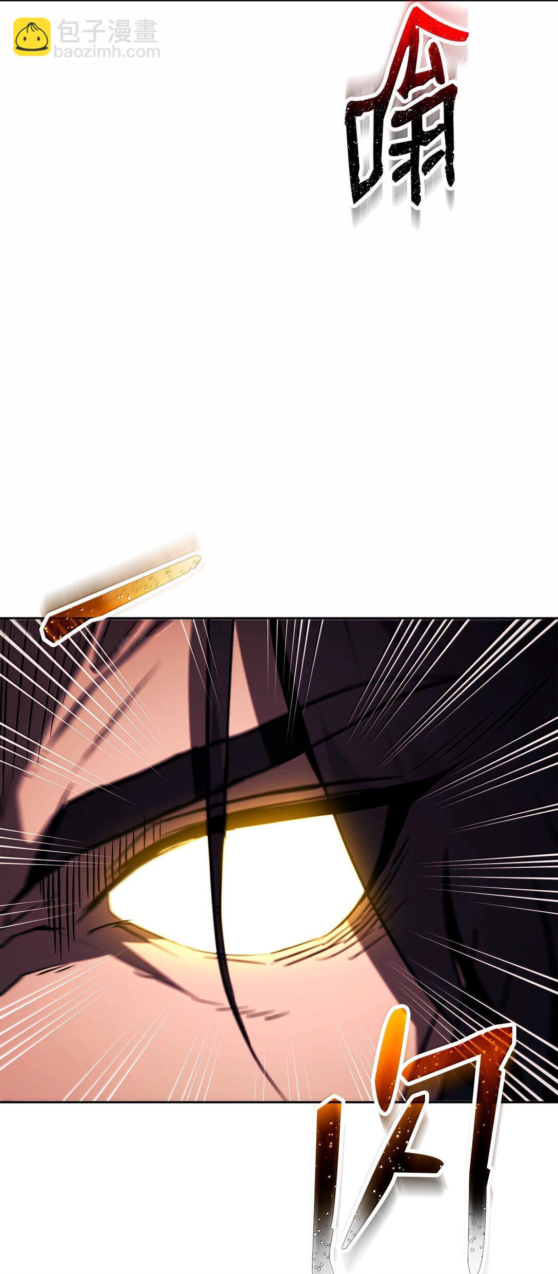 從1級開始的異世界騎士 - 300 一敗塗地(1/3) - 3