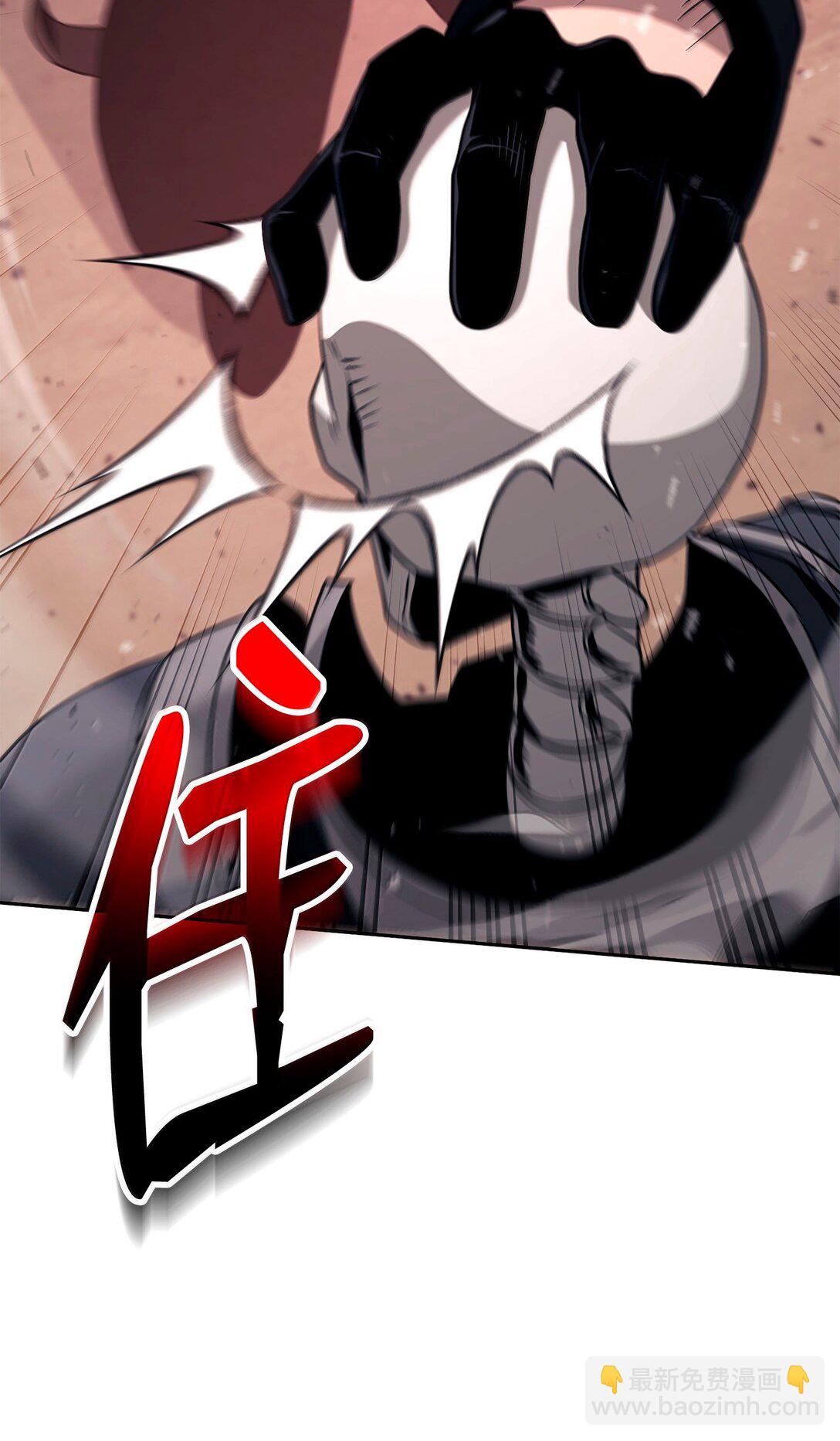 從1級開始的異世界騎士 - 300 一敗塗地(1/3) - 4