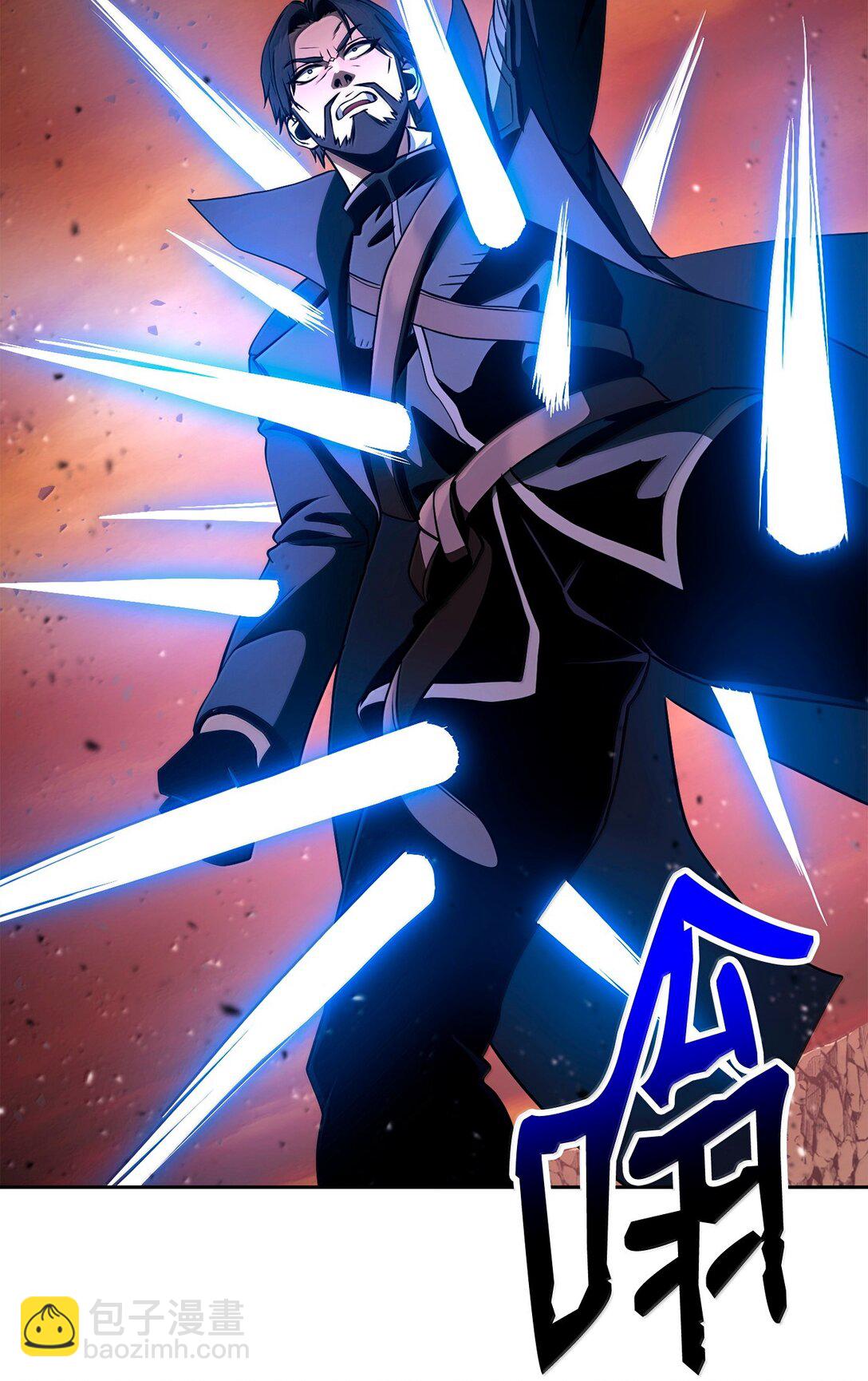 從1級開始的異世界騎士 - 300 一敗塗地(2/3) - 7