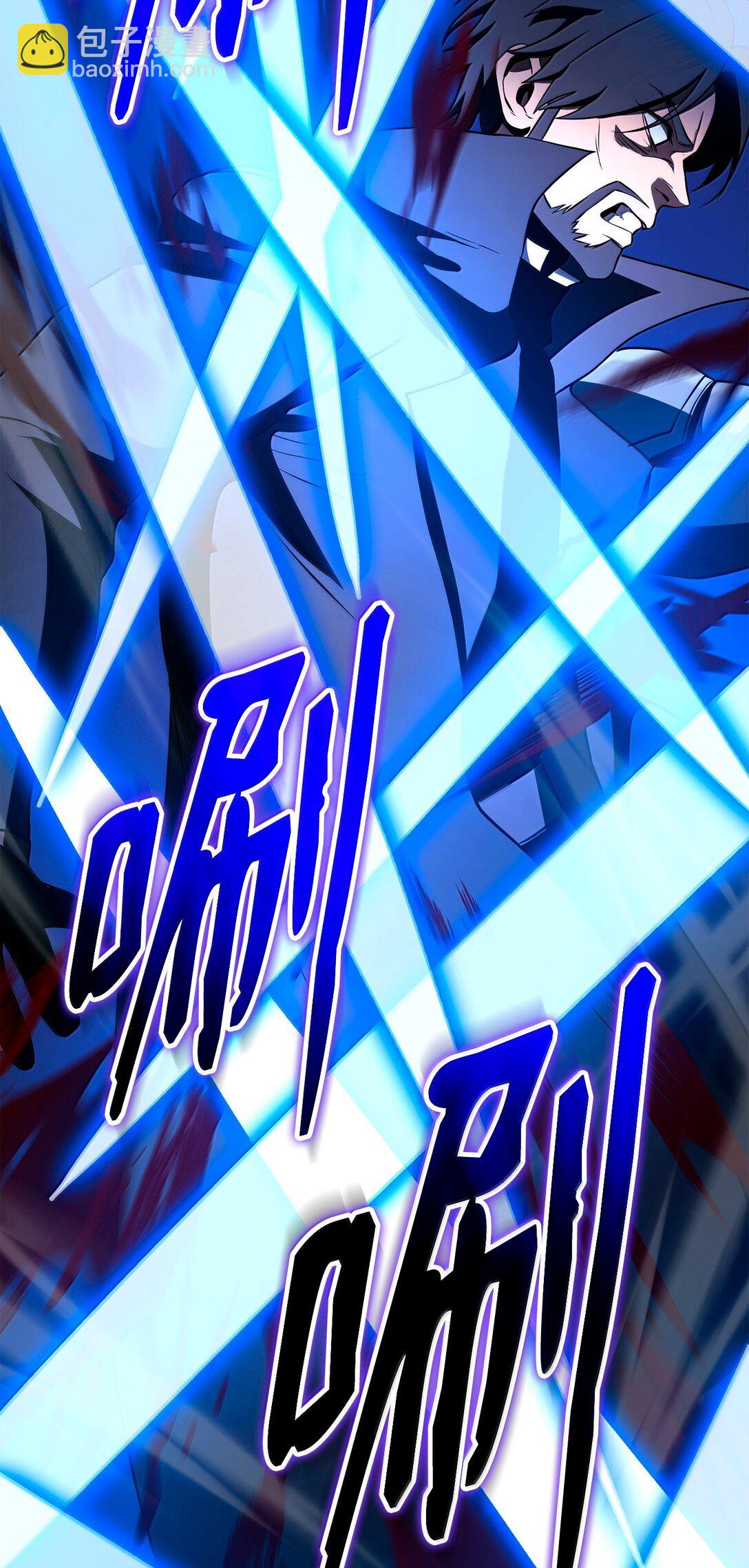 從1級開始的異世界騎士 - 300 一敗塗地(2/3) - 2