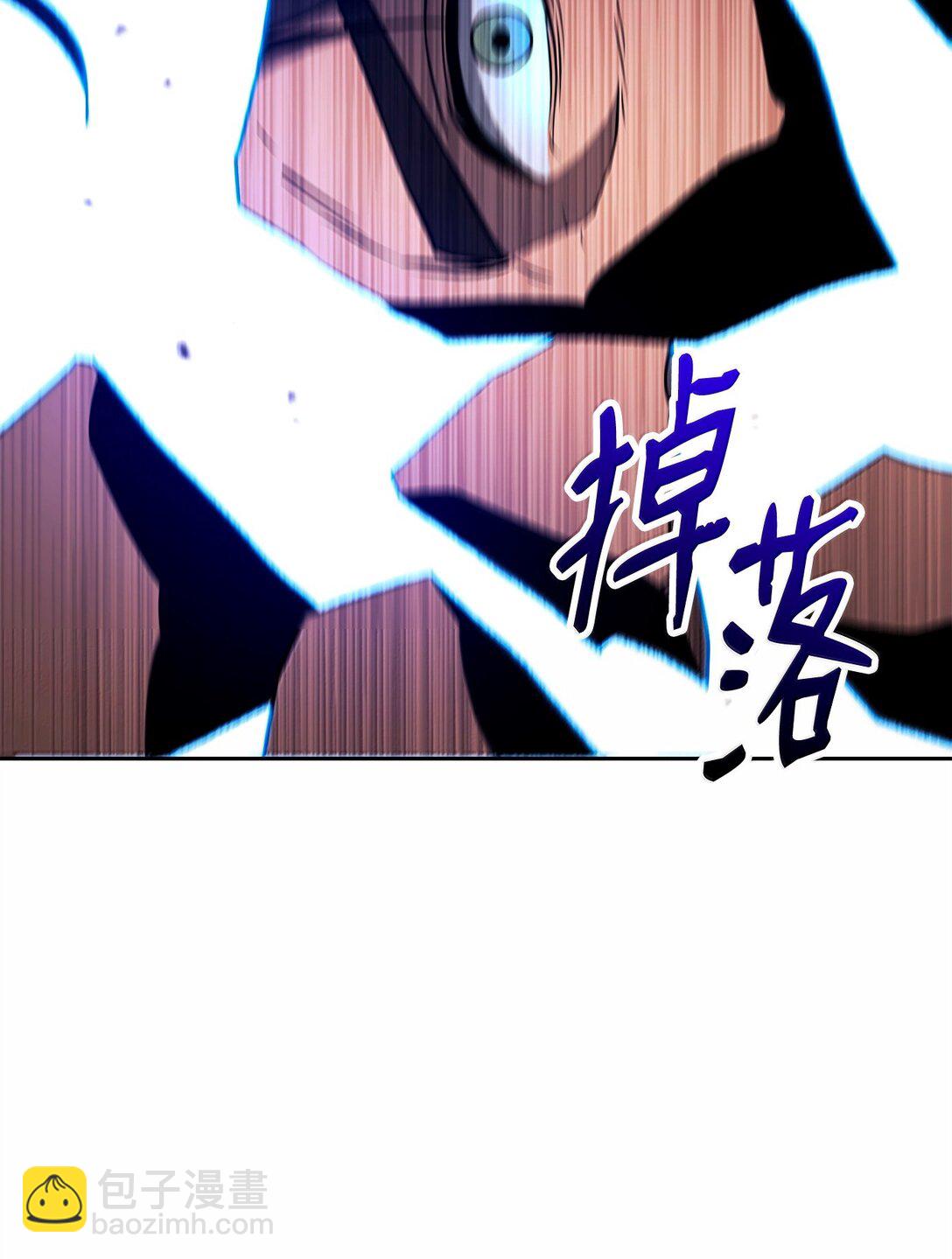 從1級開始的異世界騎士 - 300 一敗塗地(2/3) - 5