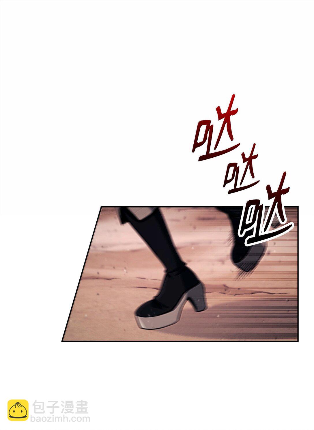 從1級開始的異世界騎士 - 300 一敗塗地(1/3) - 6