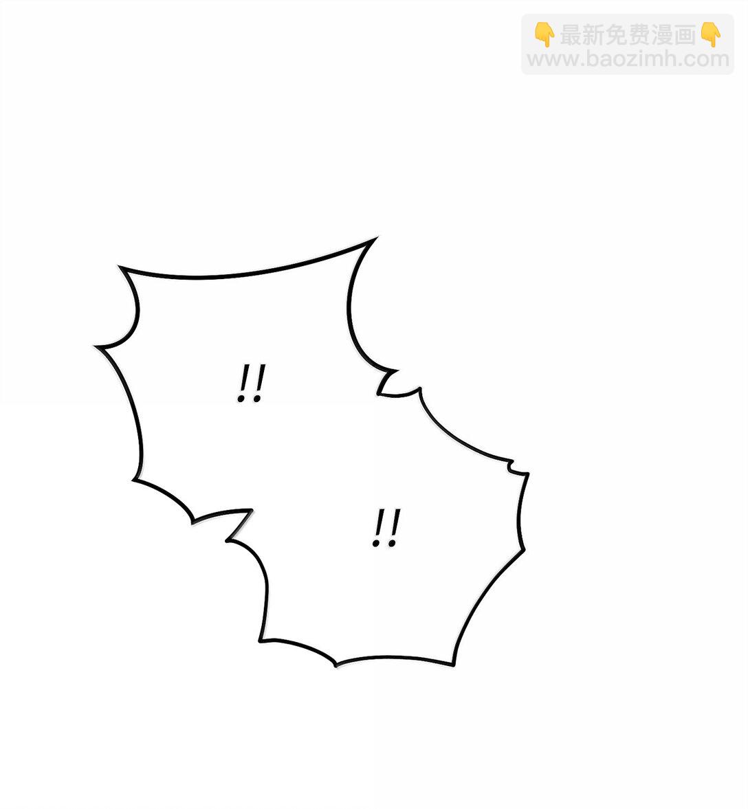 從1級開始的異世界騎士 - 300 一敗塗地(2/3) - 1