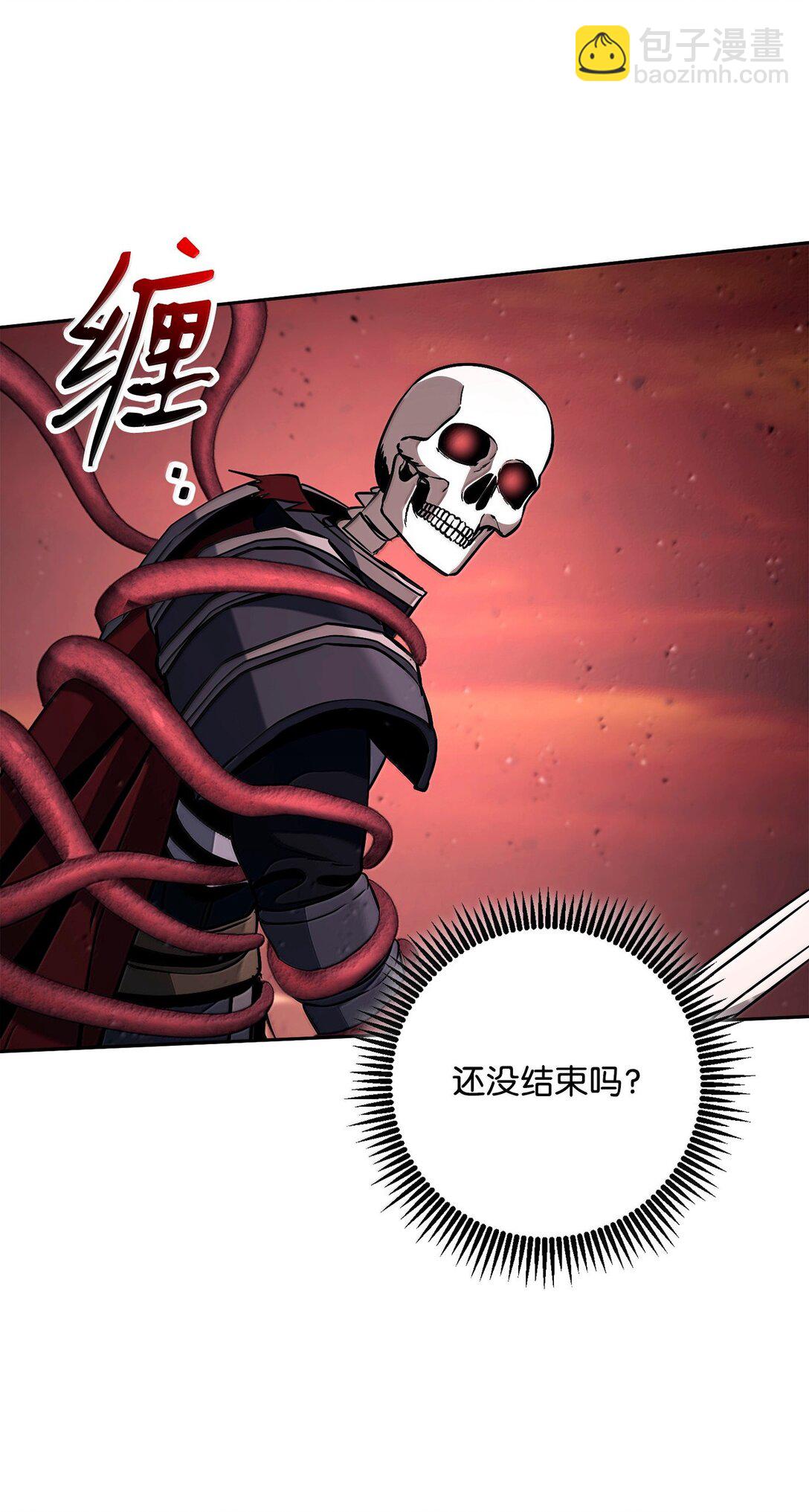 從1級開始的異世界騎士 - 300 一敗塗地(2/3) - 6