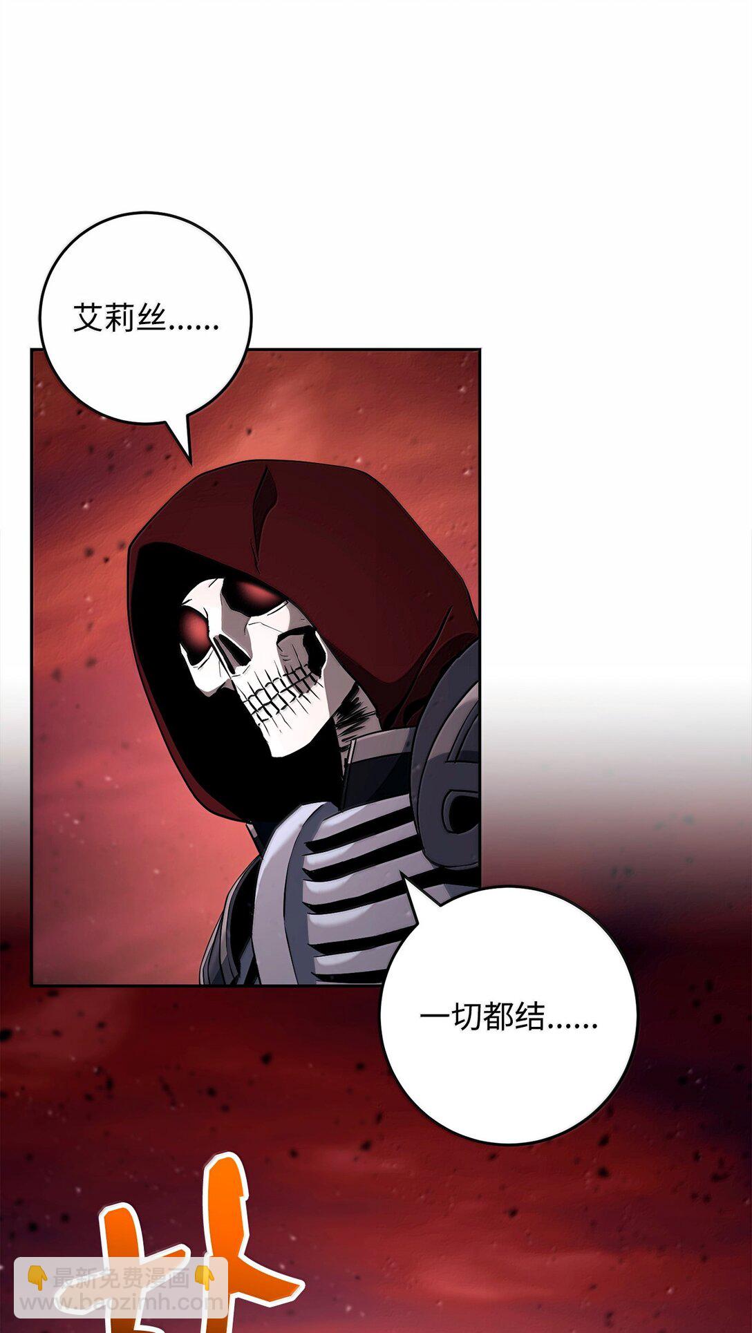 從1級開始的異世界騎士 - 300 一敗塗地(1/3) - 7