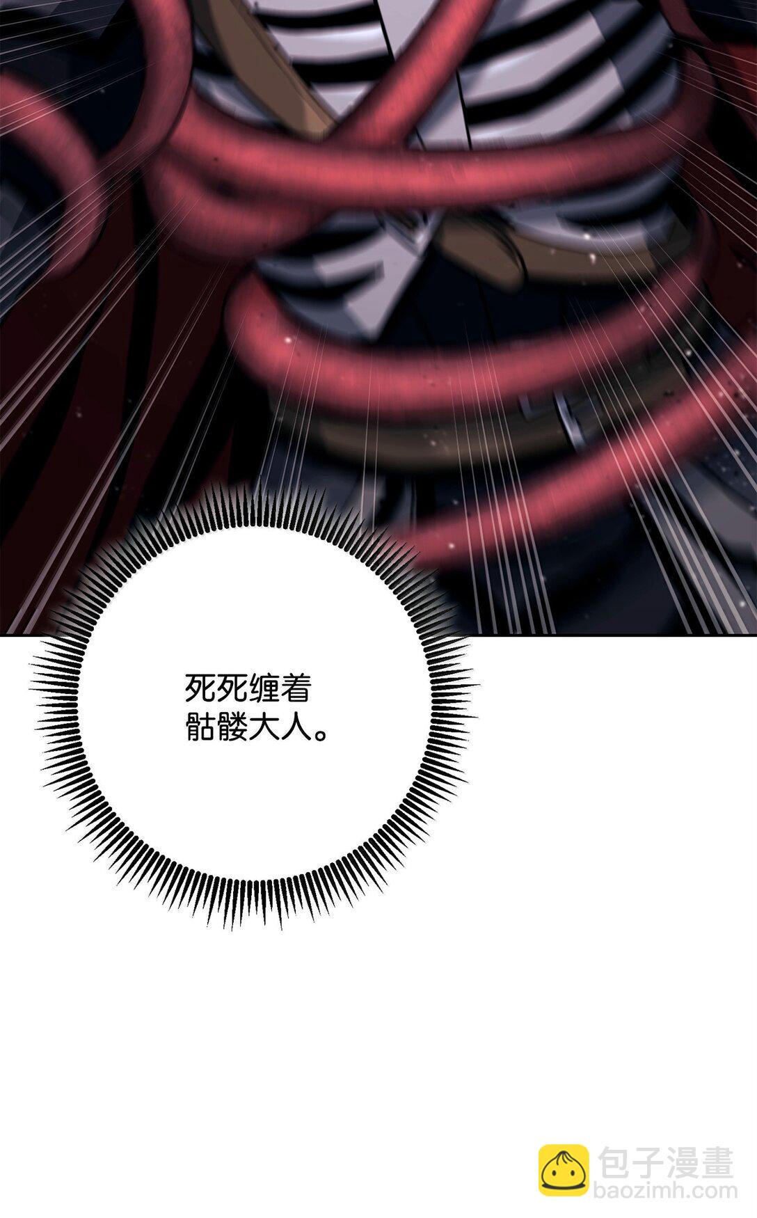 從1級開始的異世界騎士 - 300 一敗塗地(2/3) - 8