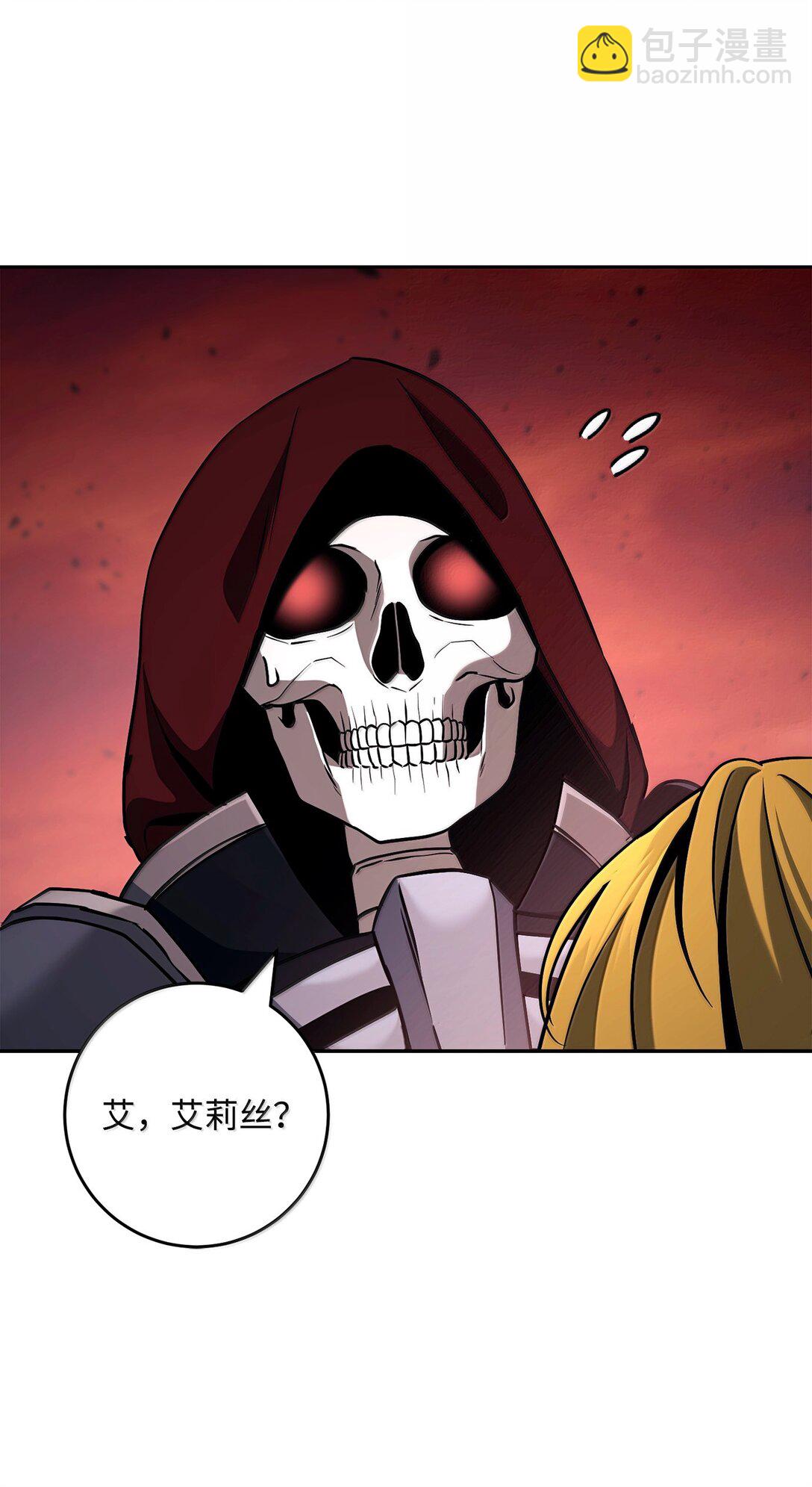 從1級開始的異世界騎士 - 300 一敗塗地(1/3) - 1