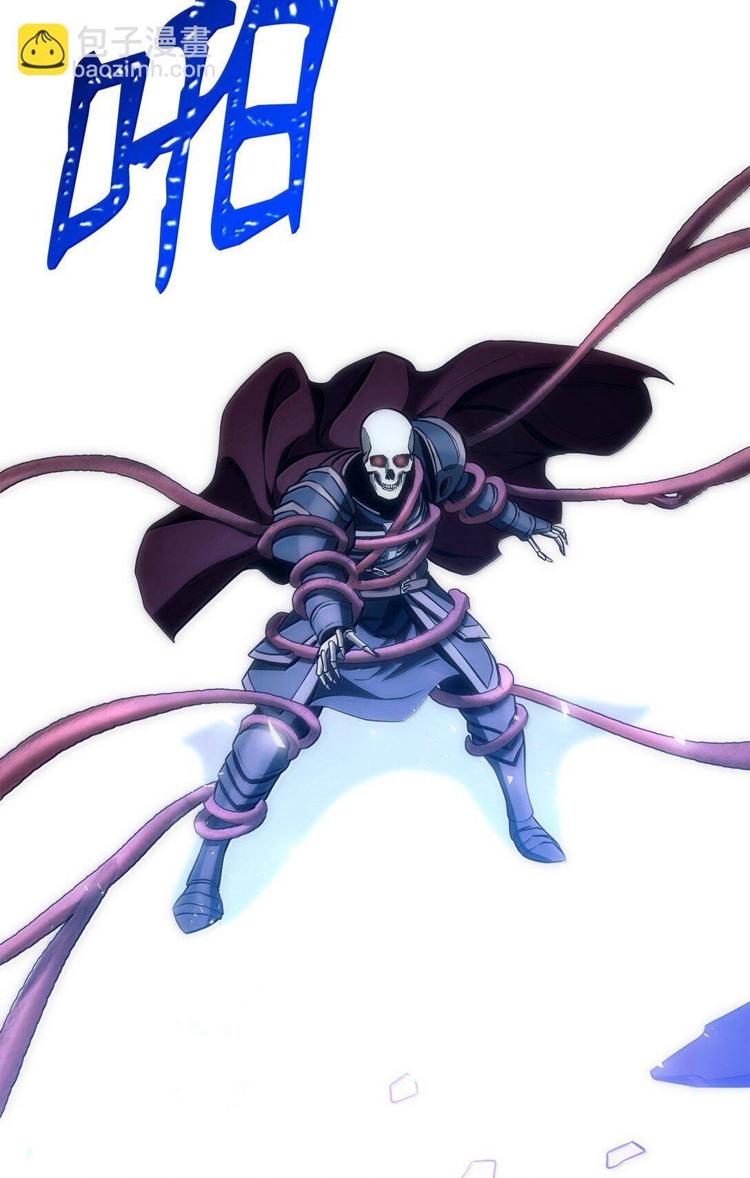 從1級開始的異世界騎士 - 300 一敗塗地(2/3) - 1