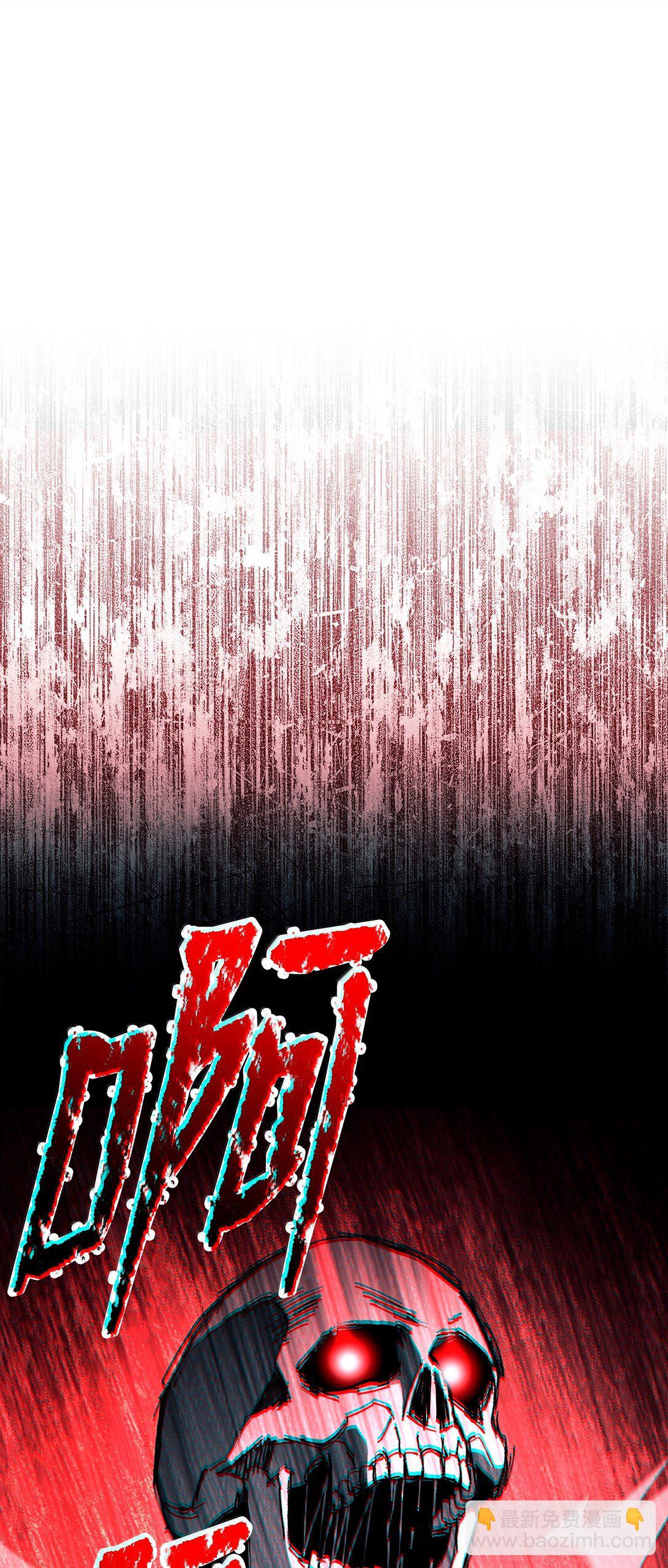 從1級開始的異世界騎士 - 300 一敗塗地(2/3) - 5