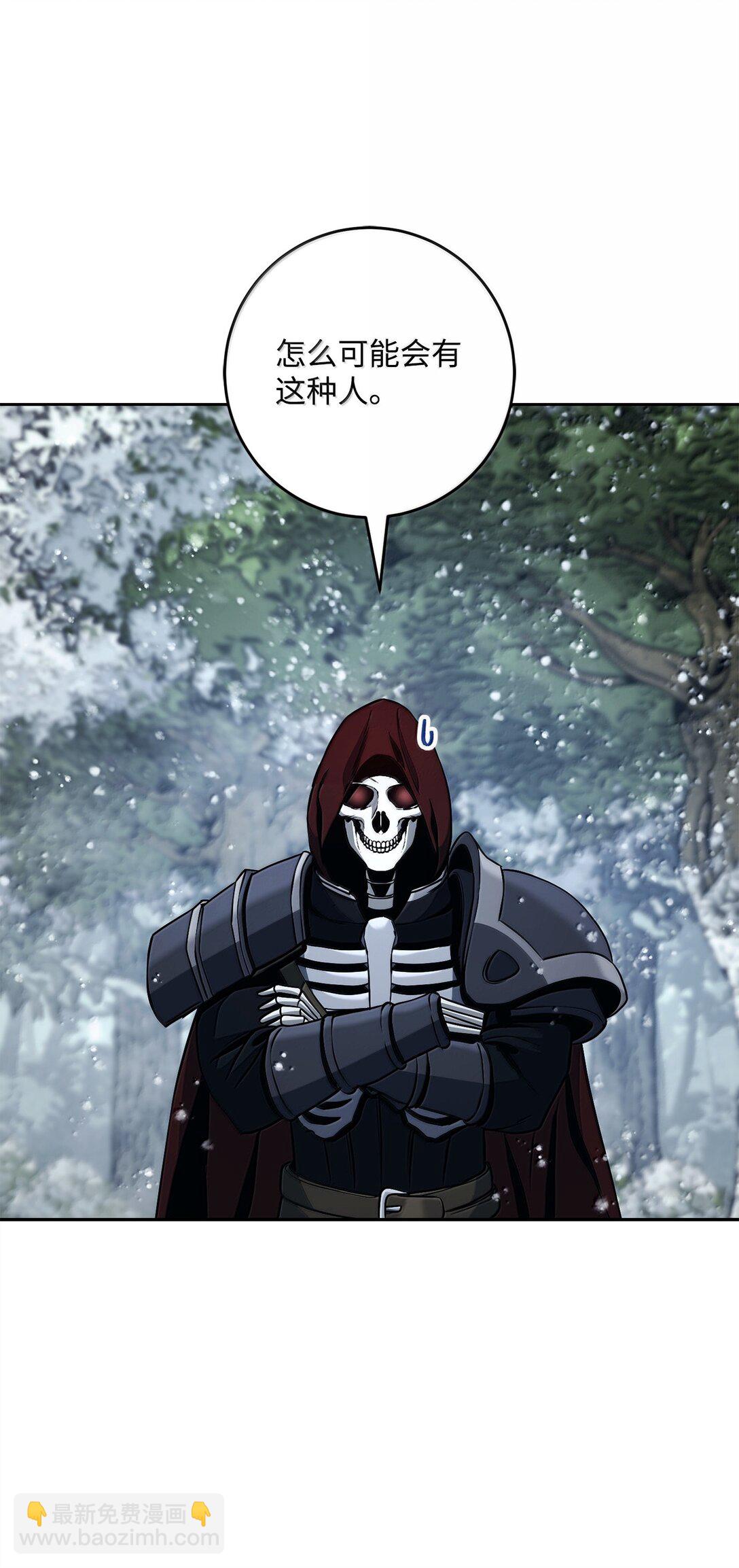 從1級開始的異世界騎士 - 302 改變計劃(3/3) - 2