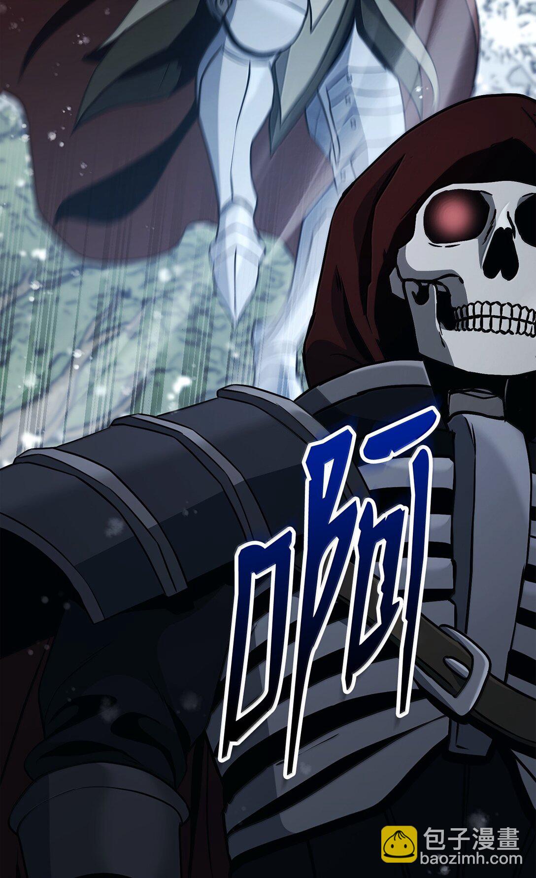 從1級開始的異世界騎士 - 302 改變計劃(3/3) - 5