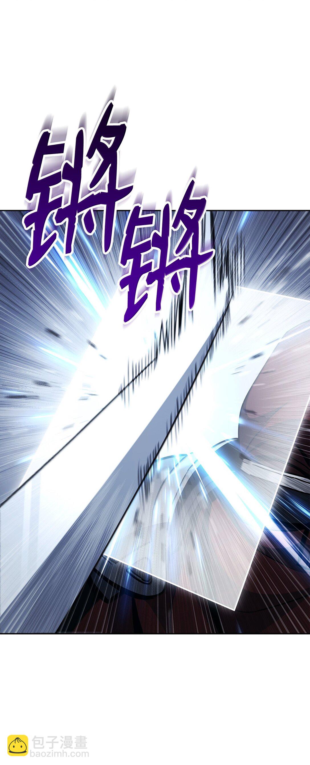 從1級開始的異世界騎士 - 302 改變計劃(3/3) - 2