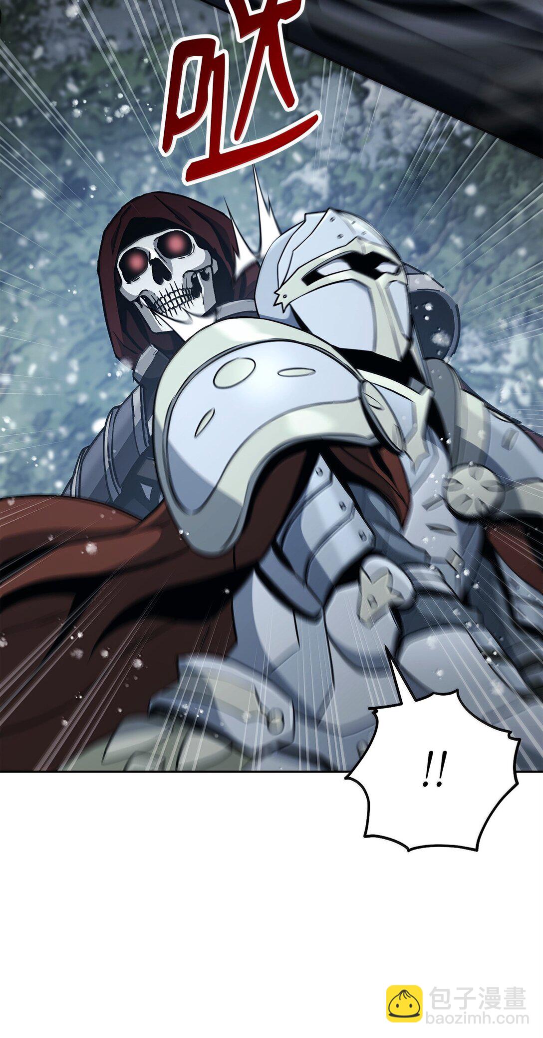 從1級開始的異世界騎士 - 302 改變計劃(3/3) - 1