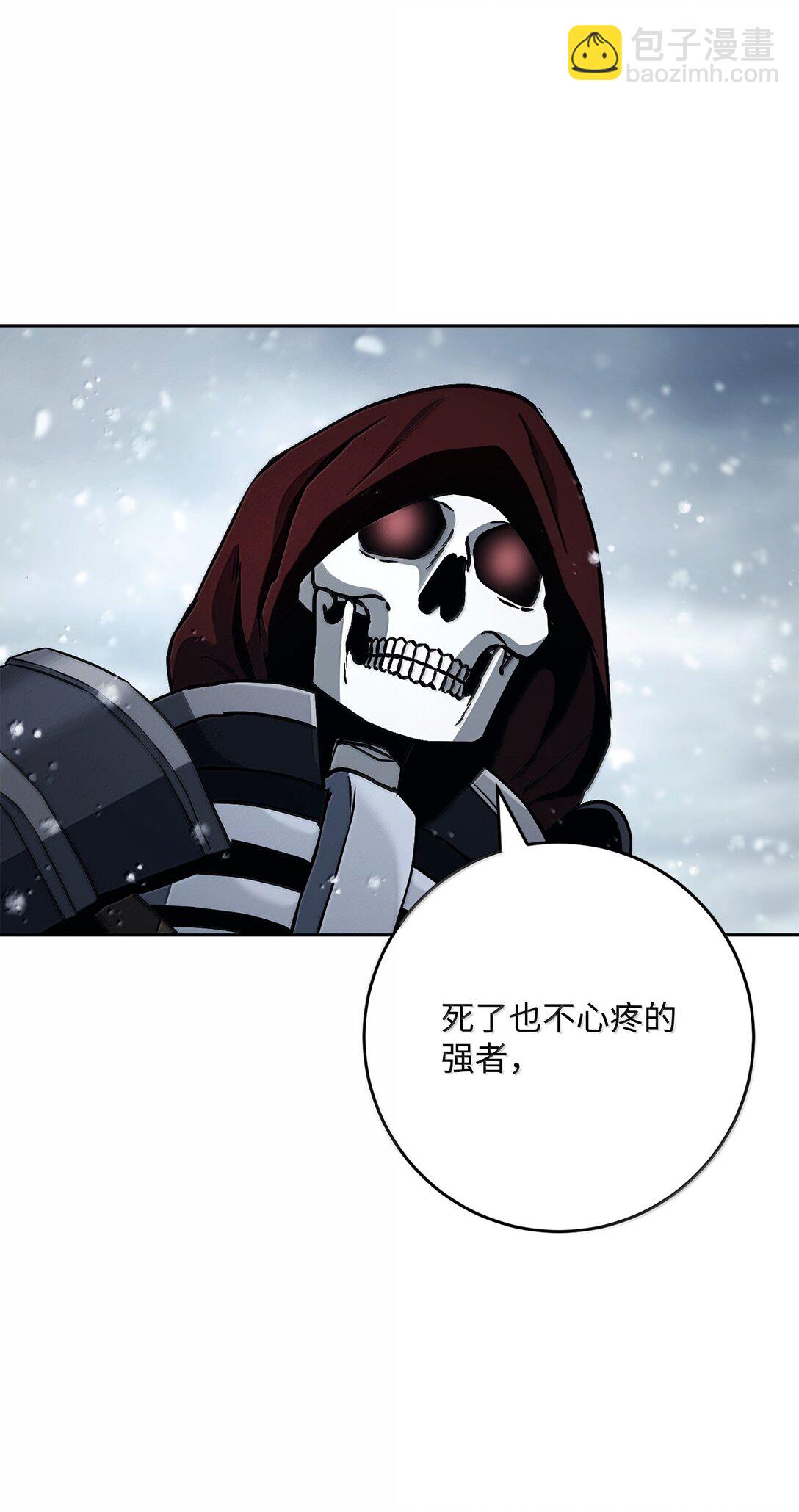 從1級開始的異世界騎士 - 302 改變計劃(3/3) - 3