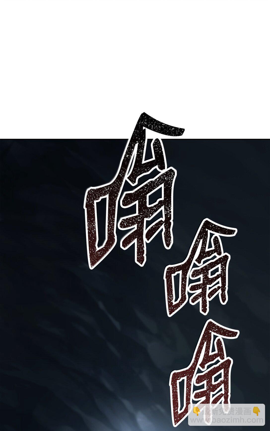 從1級開始的異世界騎士 - 302 改變計劃(1/3) - 7