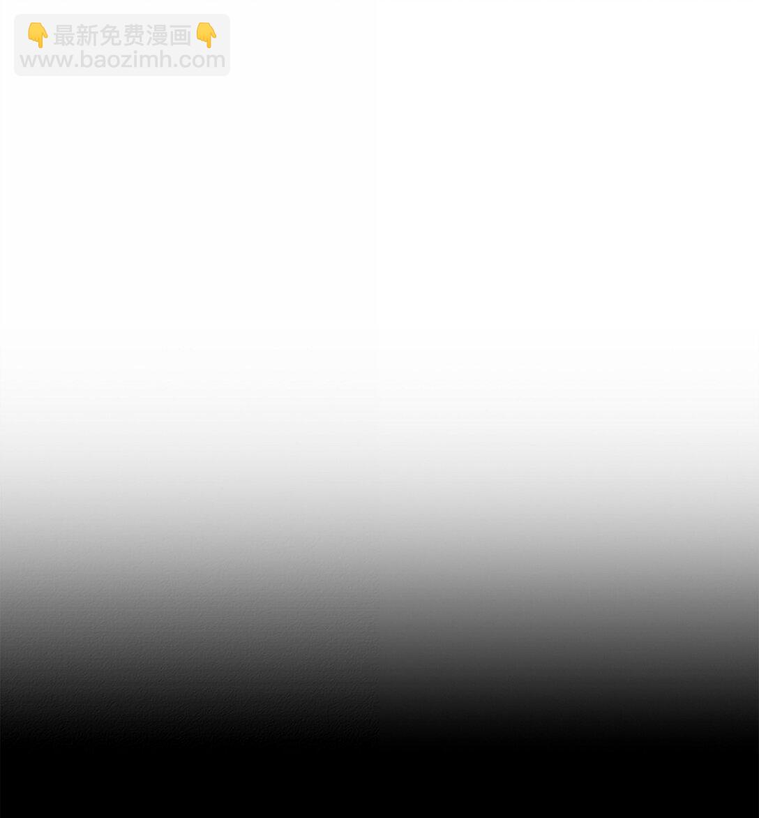 從1級開始的異世界騎士 - 302 改變計劃(1/3) - 1