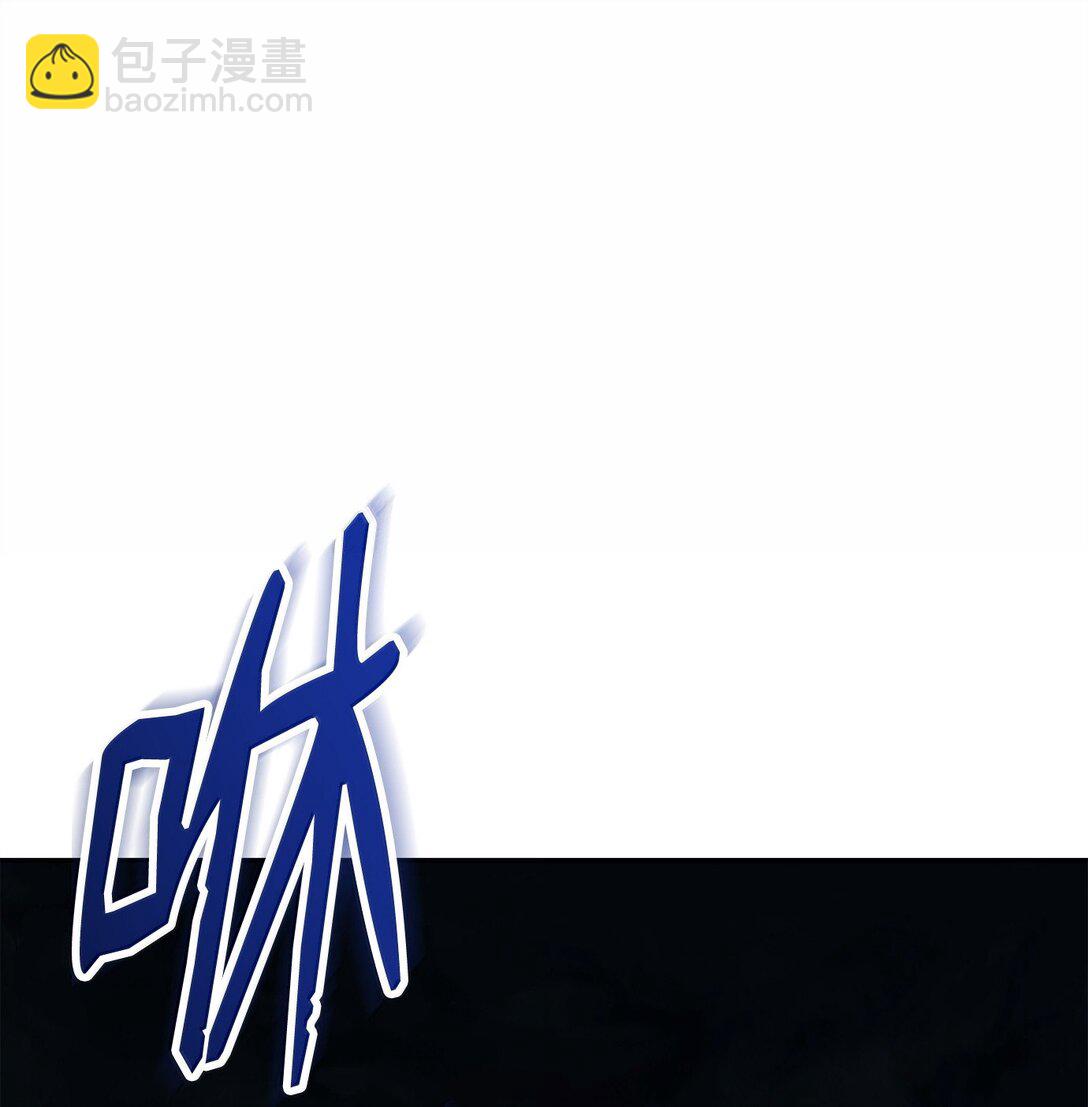 從1級開始的異世界騎士 - 302 改變計劃(1/3) - 4