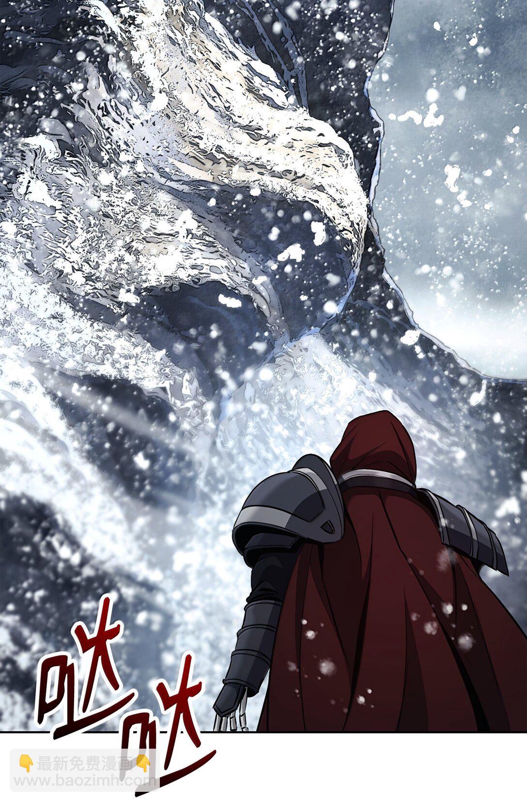 從1級開始的異世界騎士 - 302 改變計劃(2/3) - 2