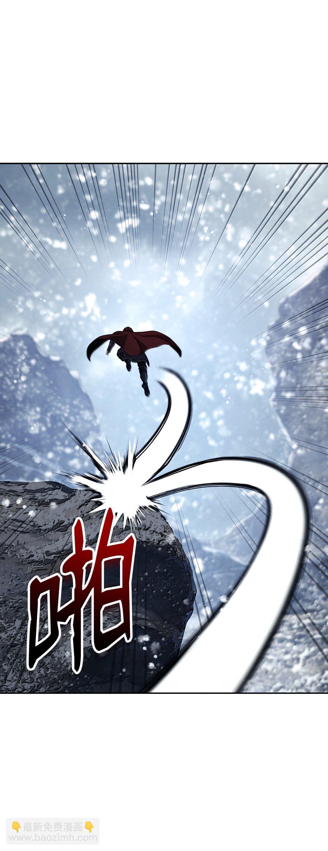 從1級開始的異世界騎士 - 302 改變計劃(2/3) - 5