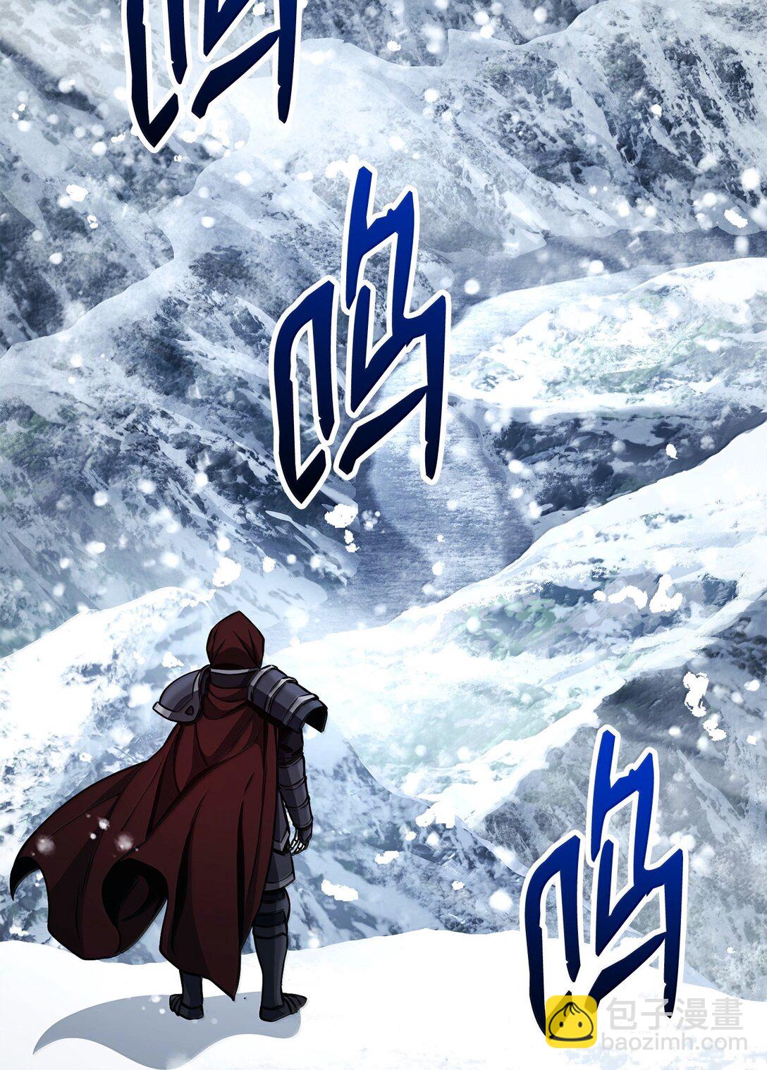 從1級開始的異世界騎士 - 302 改變計劃(2/3) - 8