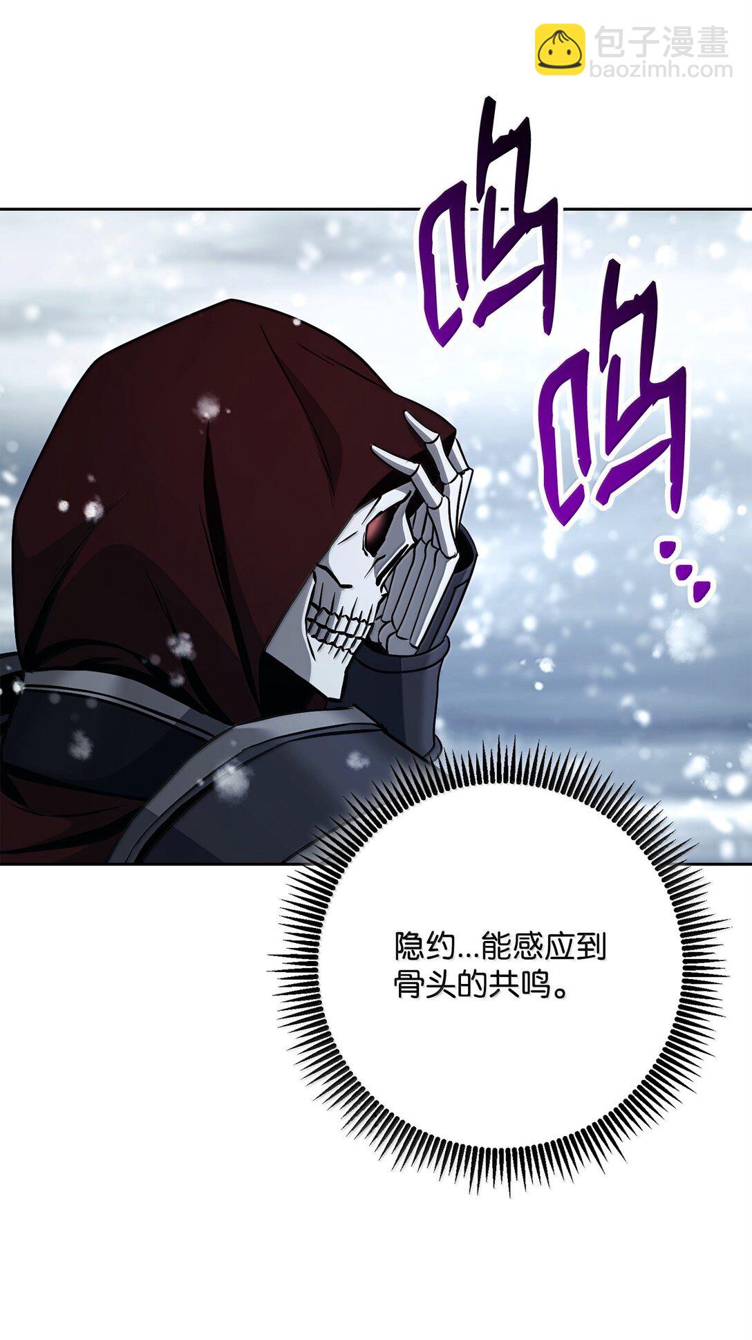 從1級開始的異世界騎士 - 302 改變計劃(2/3) - 2