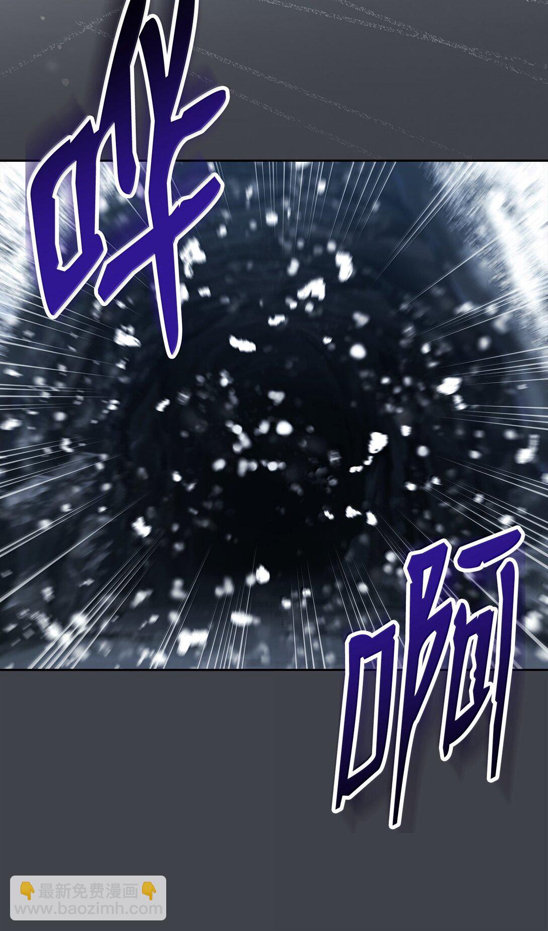 從1級開始的異世界騎士 - 302 改變計劃(2/3) - 4