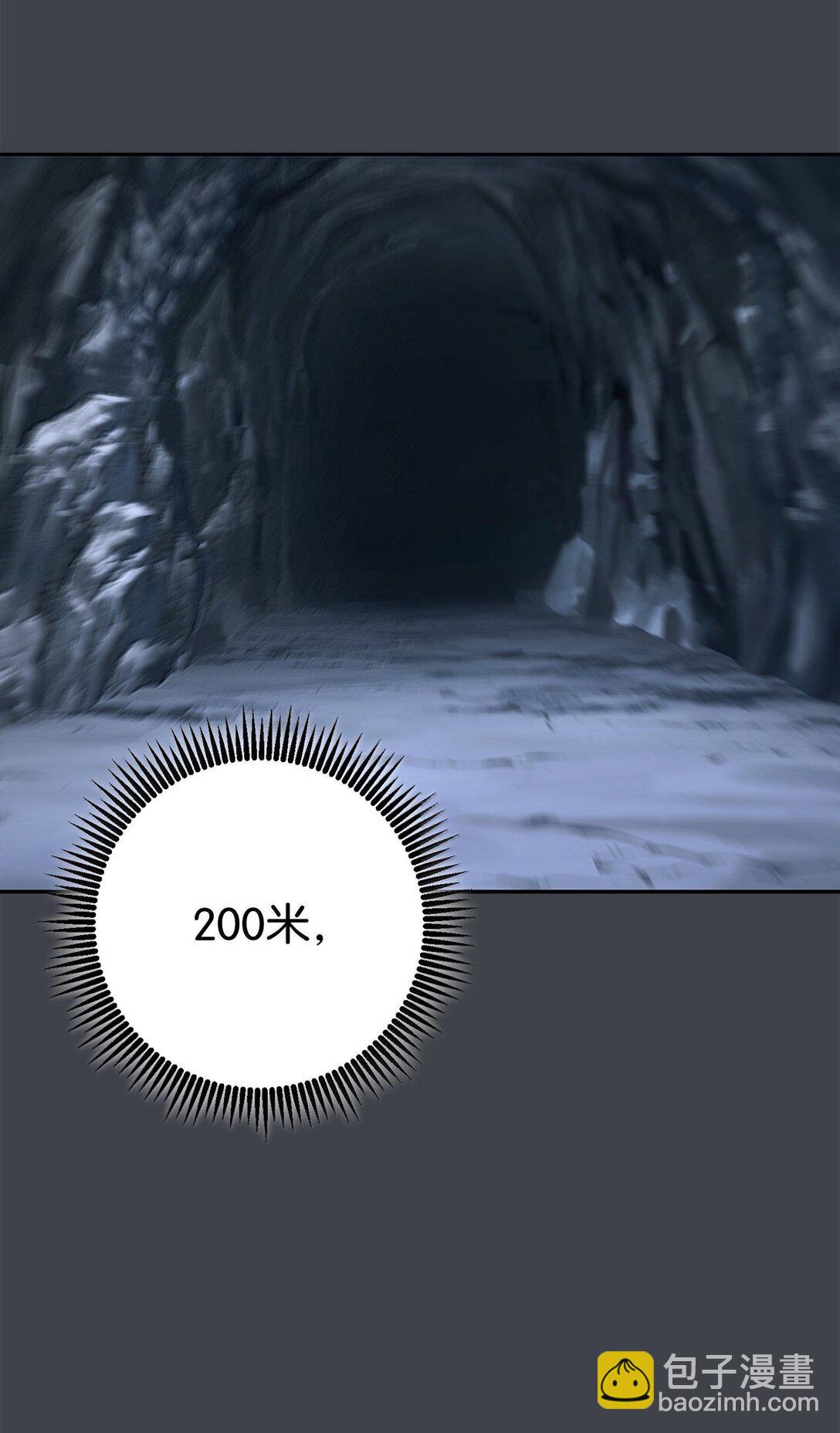 從1級開始的異世界騎士 - 302 改變計劃(2/3) - 5