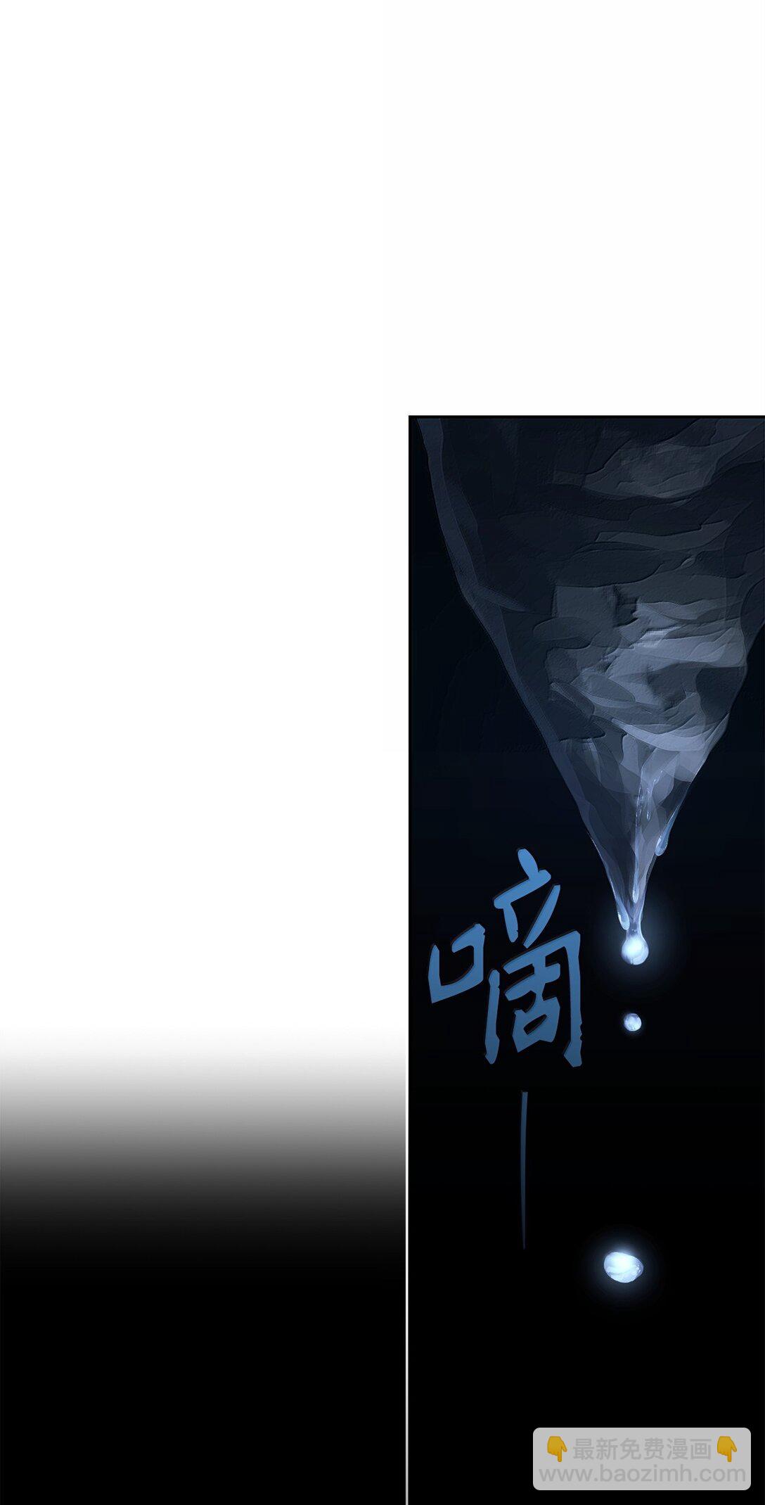 從1級開始的異世界騎士 - 302 改變計劃(1/3) - 8