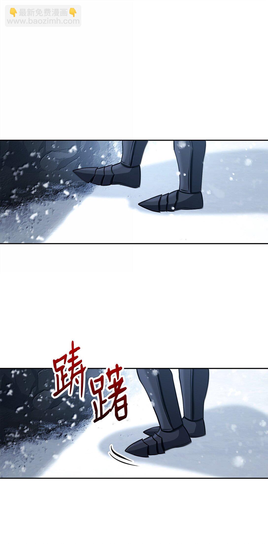 從1級開始的異世界騎士 - 302 改變計劃(2/3) - 3