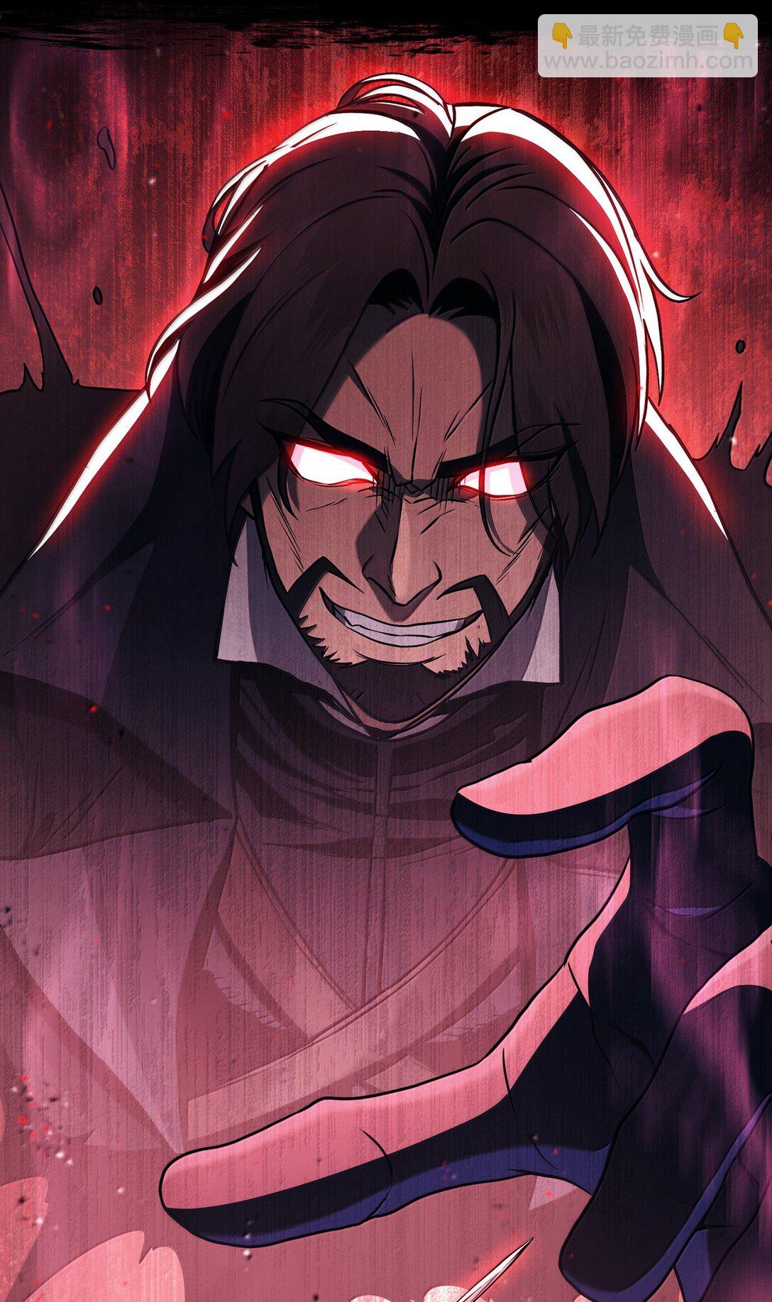 從1級開始的異世界騎士 - 302 改變計劃(2/3) - 1