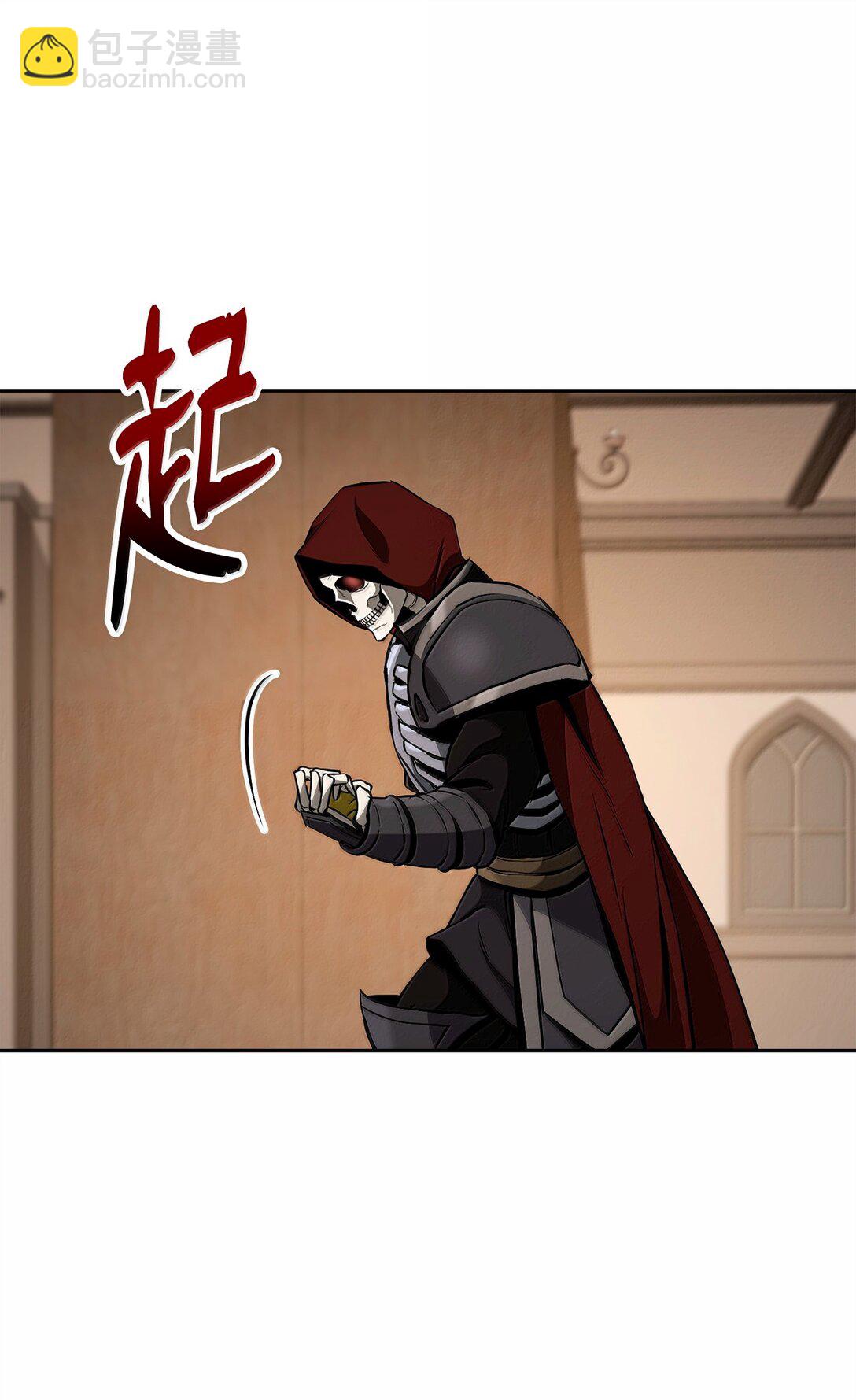 從1級開始的異世界騎士 - 304 假死成功(1/2) - 4