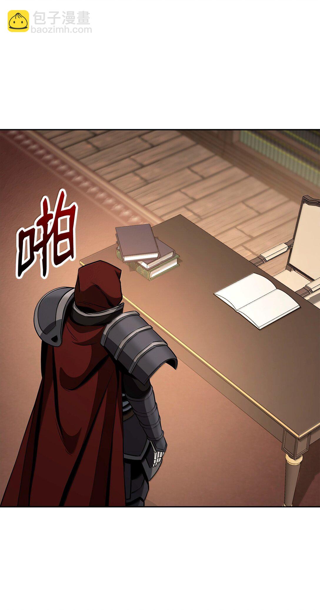 從1級開始的異世界騎士 - 304 假死成功(1/2) - 2